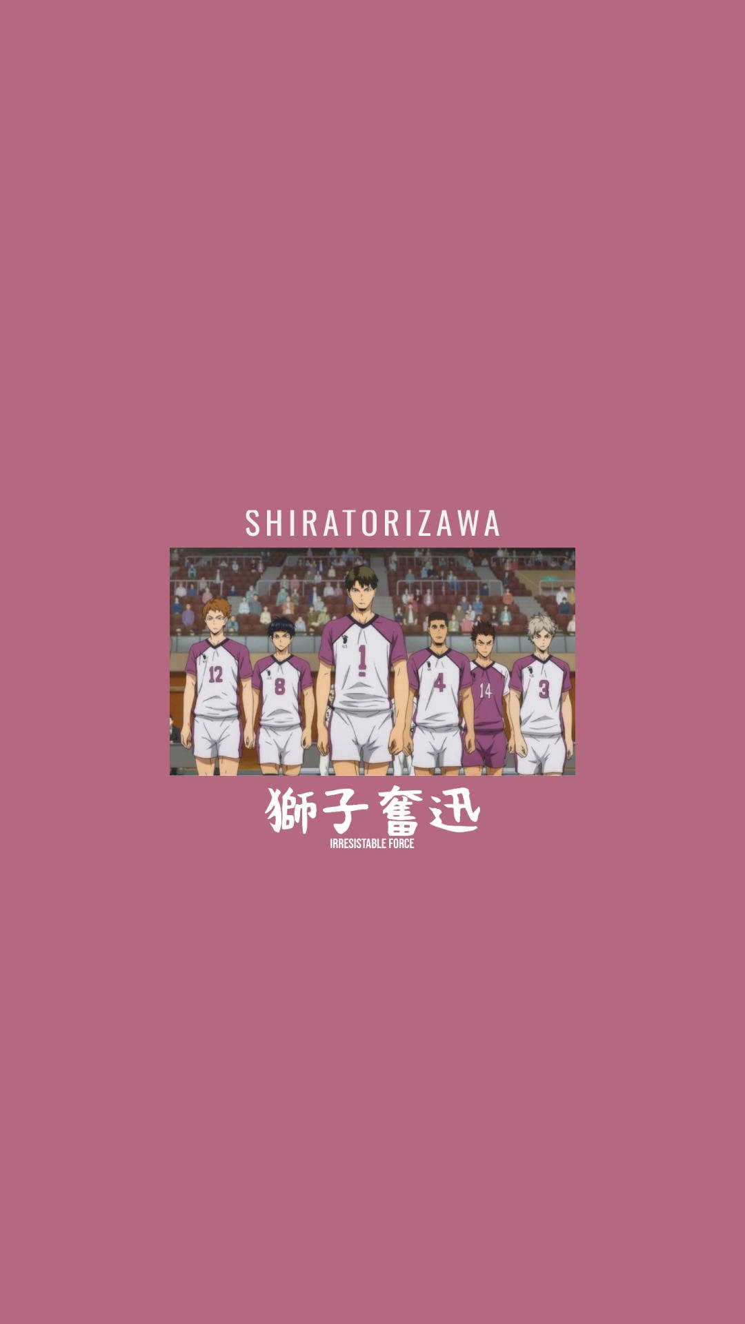 Shiratorizawa, manga-style, volleyball team, Full HD Phone Wallpaper