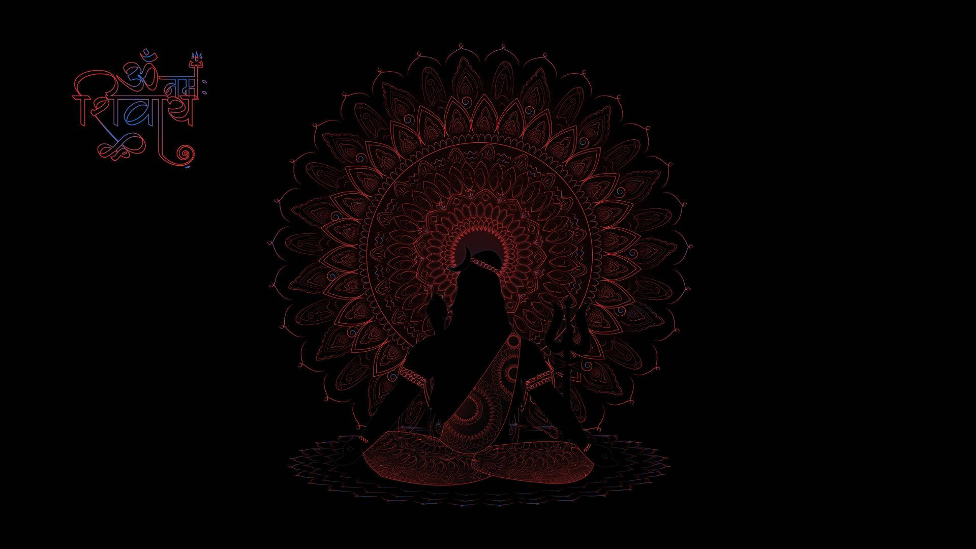 Shiva, lotus pose, glowing red mandala, Full HD Desktop Wallpaper