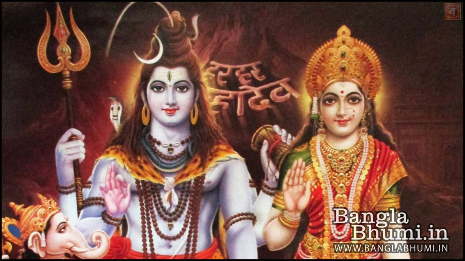 Shiva, Parvati, crescent moon, HD Desktop Wallpaper