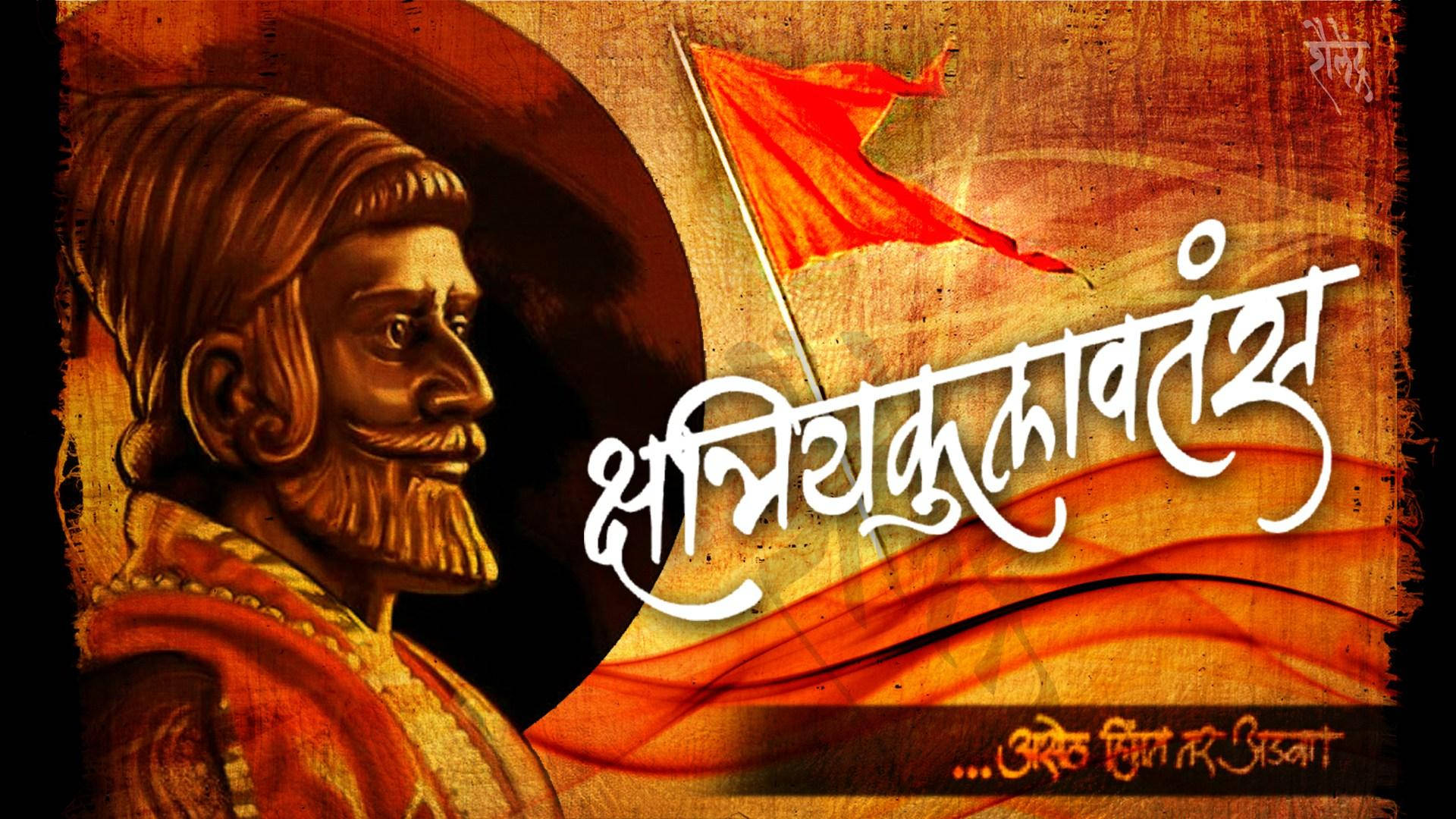 Shivaji Maharaj, orange flag, red flag, Full HD Desktop Wallpaper