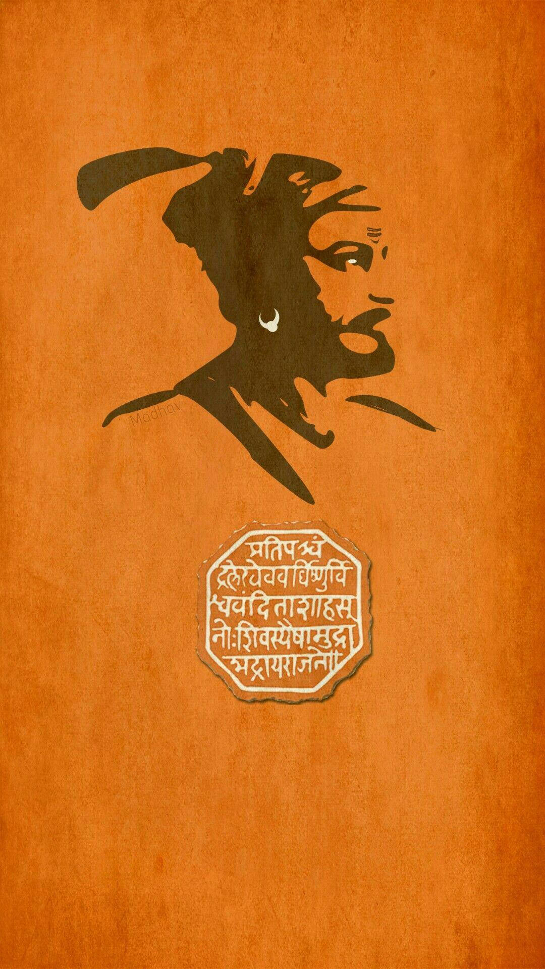 Shivaji Maharaj, black silhouette, crescent moon earring, Full HD Phone Wallpaper
