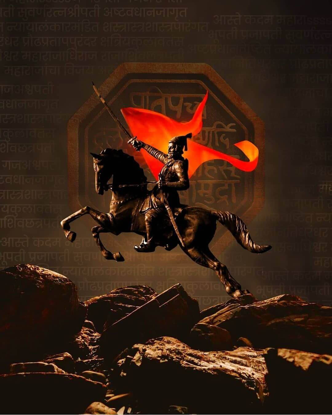 Shivaji Maharaj, leaping horse, bronze statue, HD Phone Wallpaper