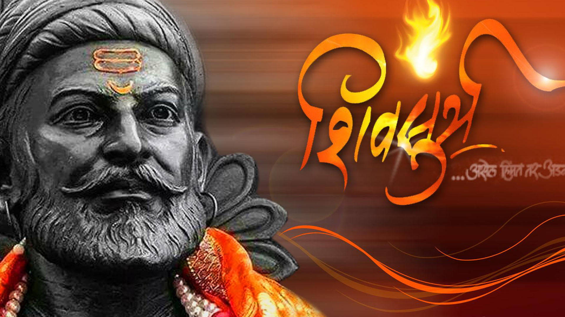 Shivaji Maharaj, bearded sage, turban, Full HD Desktop Wallpaper