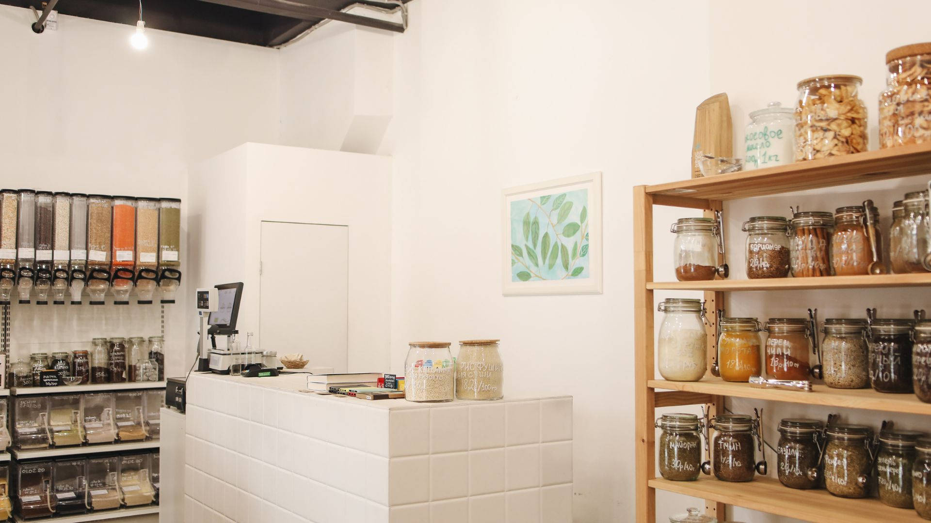 zero waste retail shop, refilling bottles, wooden shelves, Full HD Desktop Wallpaper