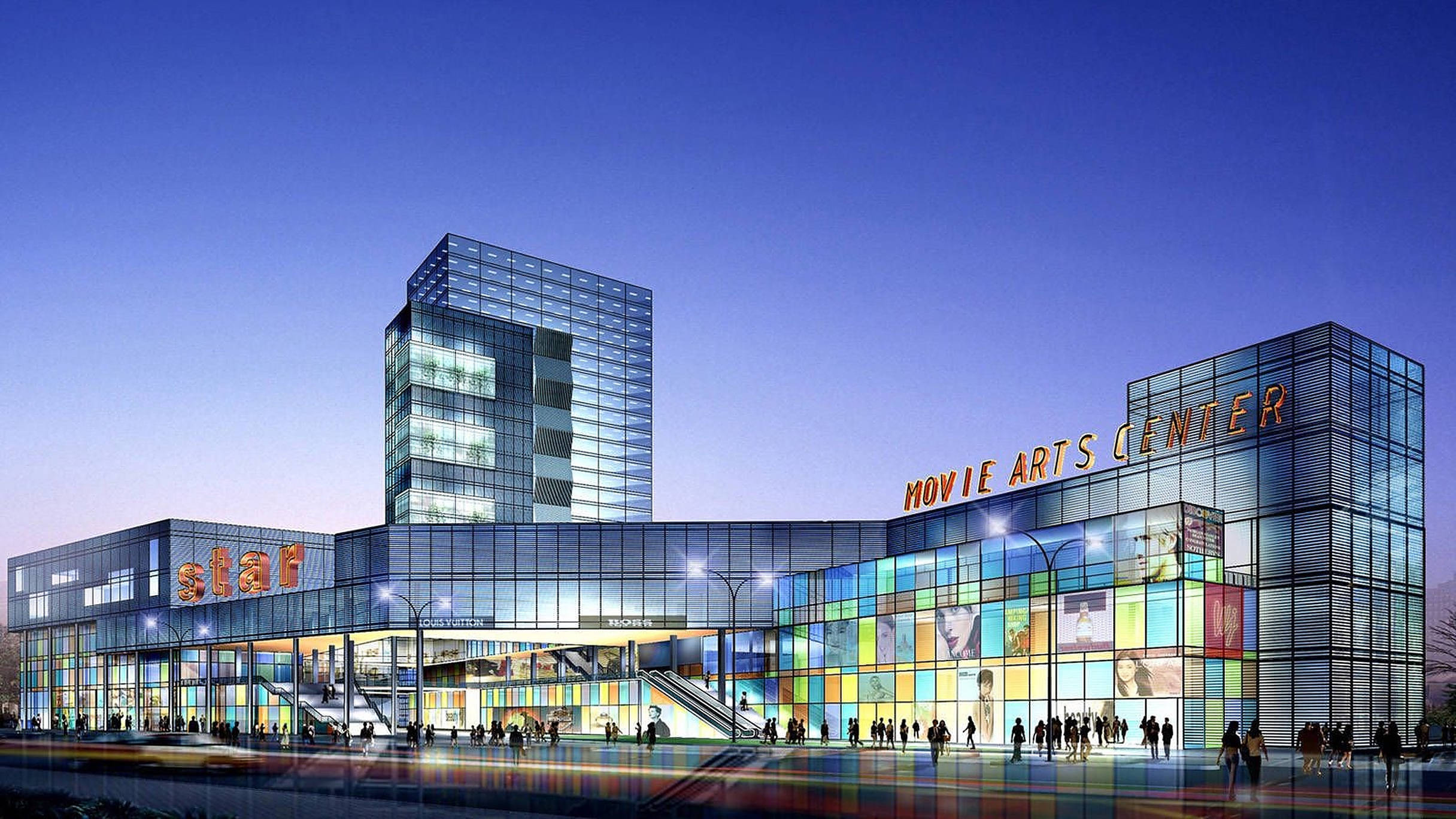 shopping mall, blue photography, modern glass movie arts center, Full HD Desktop Wallpaper