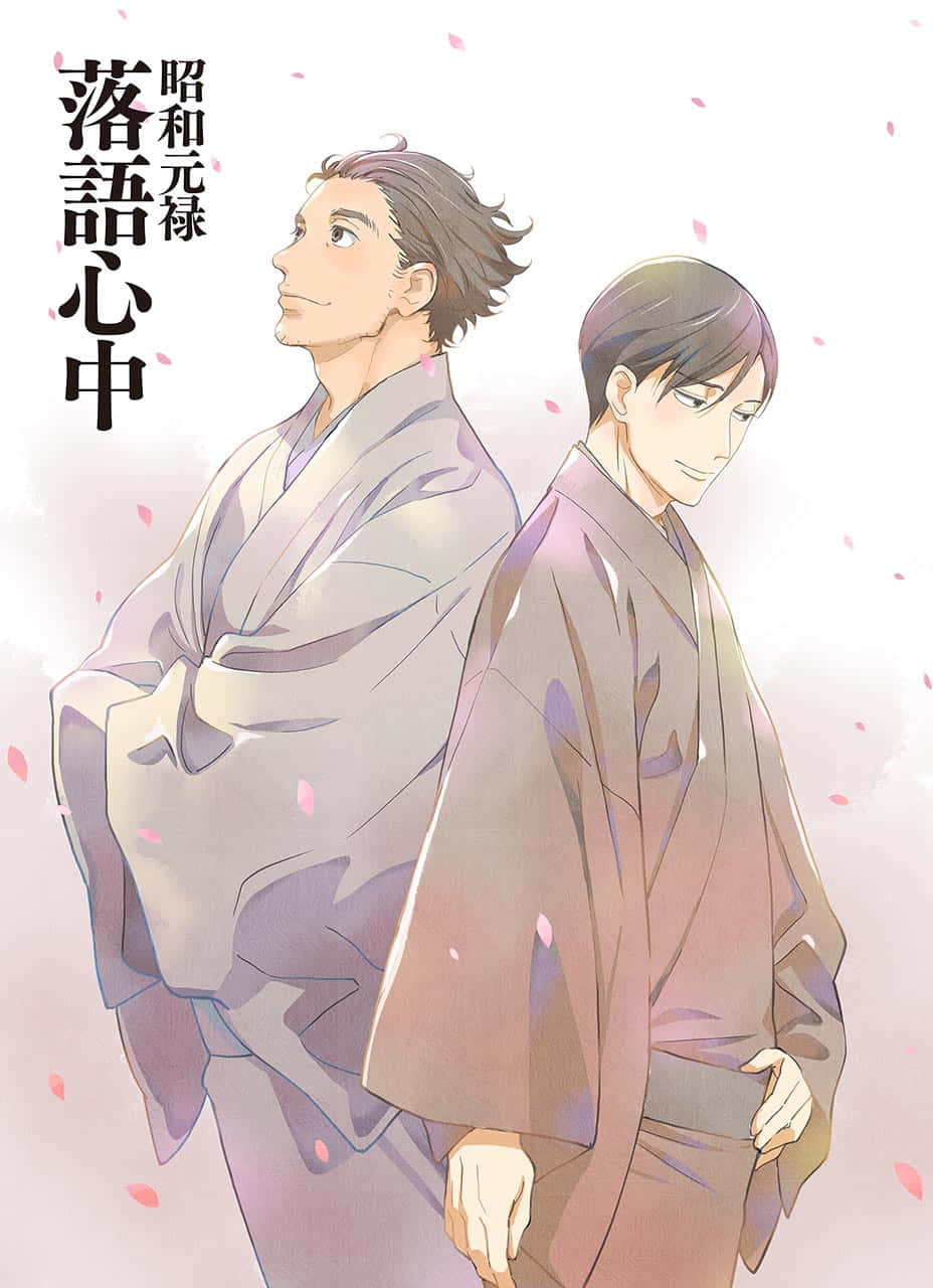 Shouwa Genroku Rakugo Shinjuu, cherry blossoms, traditional Japanese robes, HD Phone Wallpaper