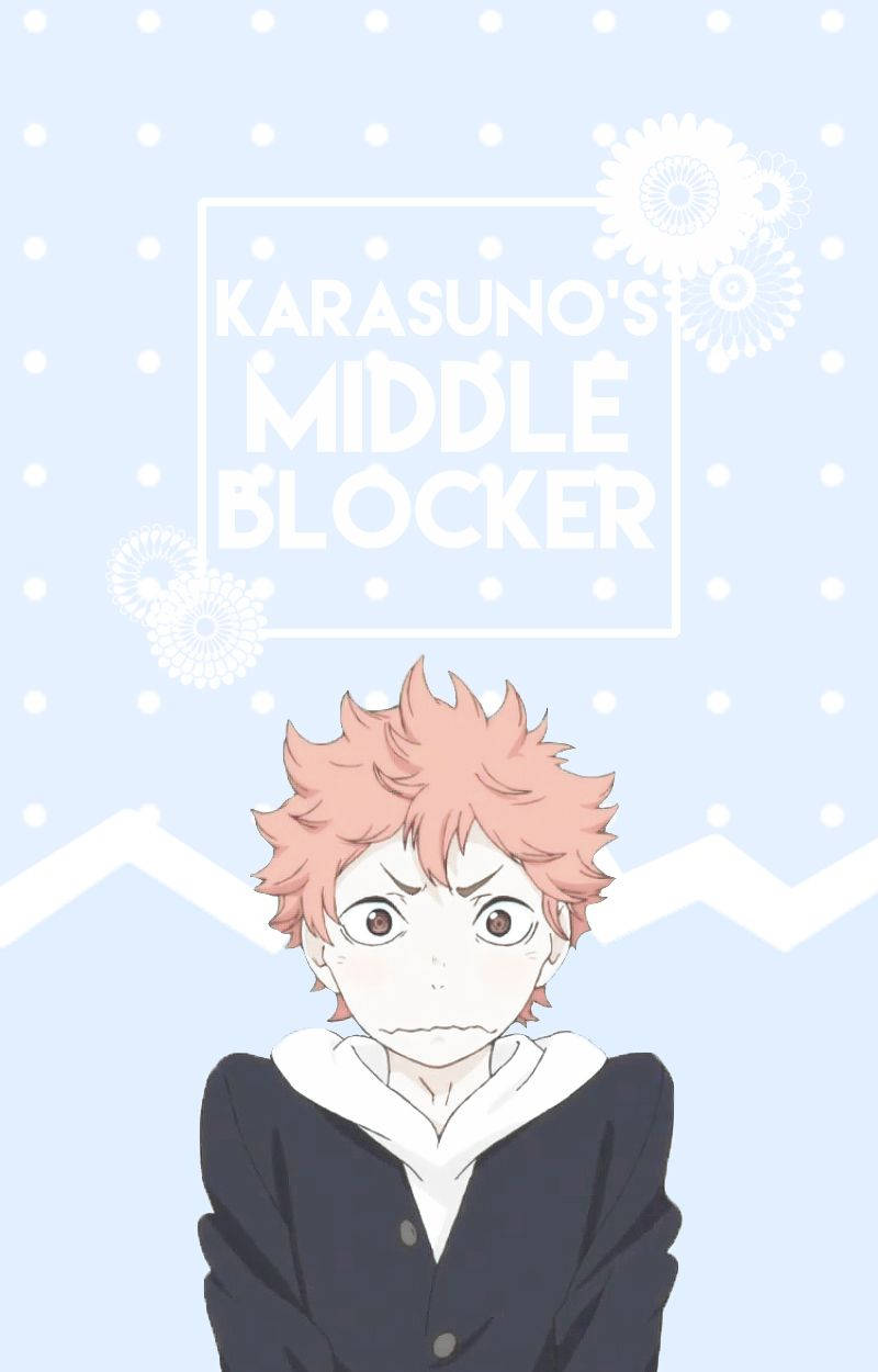Shoyo Hinata, spiky pink hair, determined expression, SD Phone Wallpaper