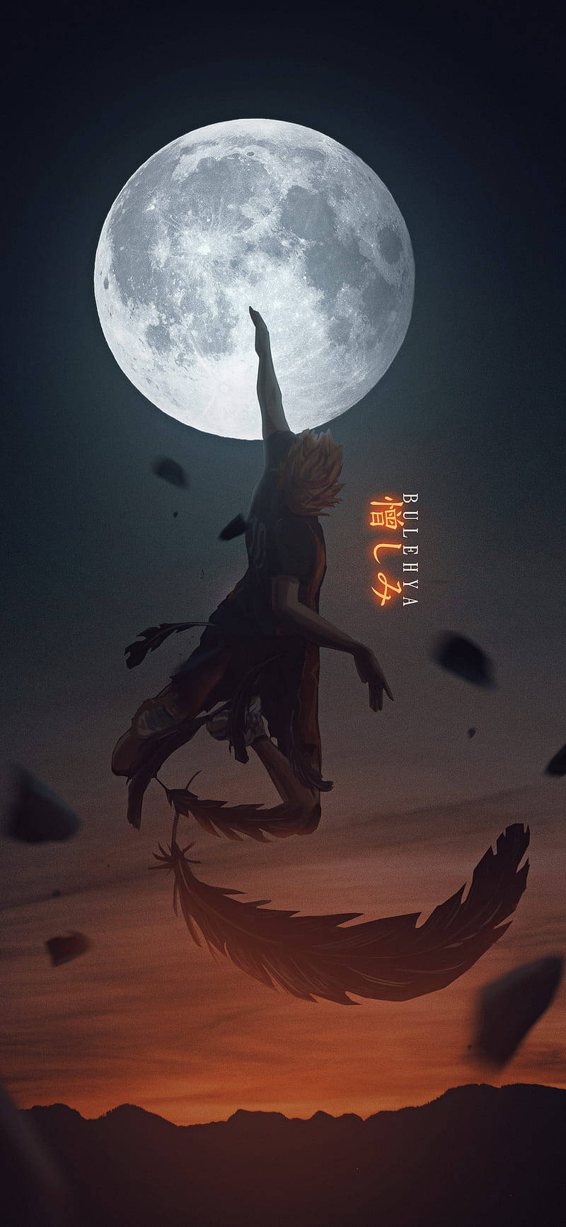 Shoyo Hinata, Jump Aesthetic, anime, HD Phone Wallpaper