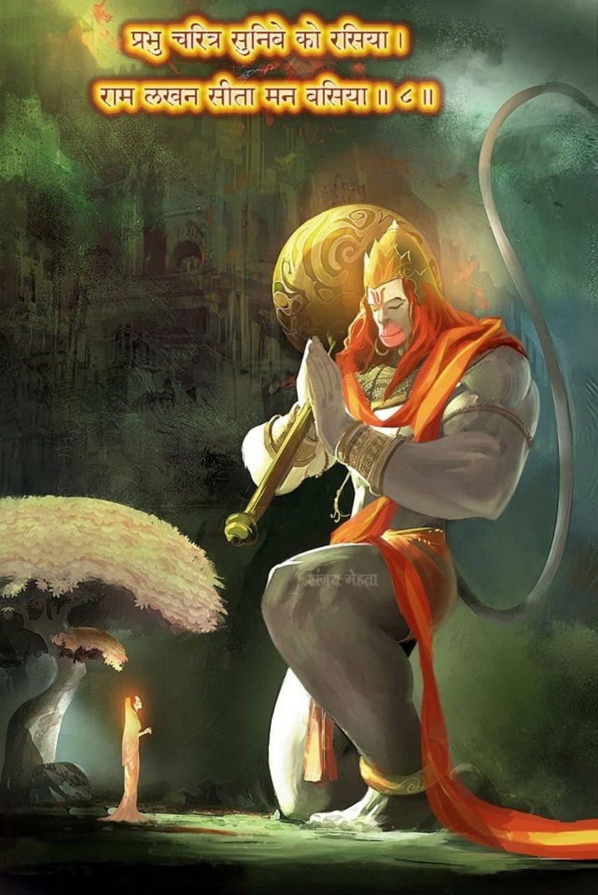 Shree Ram, orange robes, golden mace, HD Phone Wallpaper