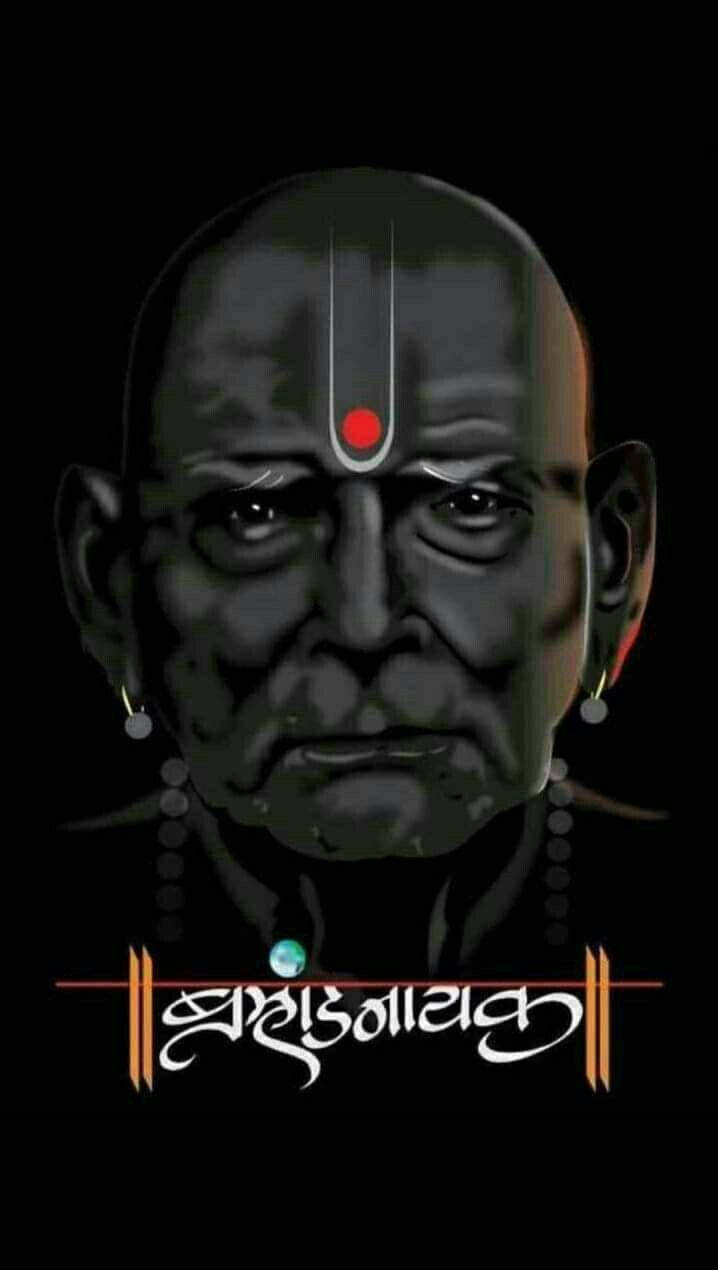 Shri Swami Samarth, black background, red bindi, SD Phone Wallpaper