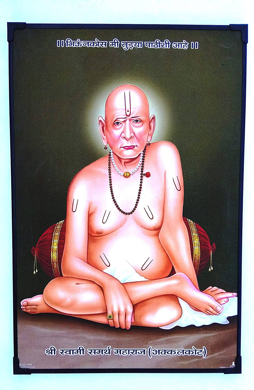 Shri Swami Samarth, bald spiritual guru, U-shaped marks on torso, HD Phone Wallpaper