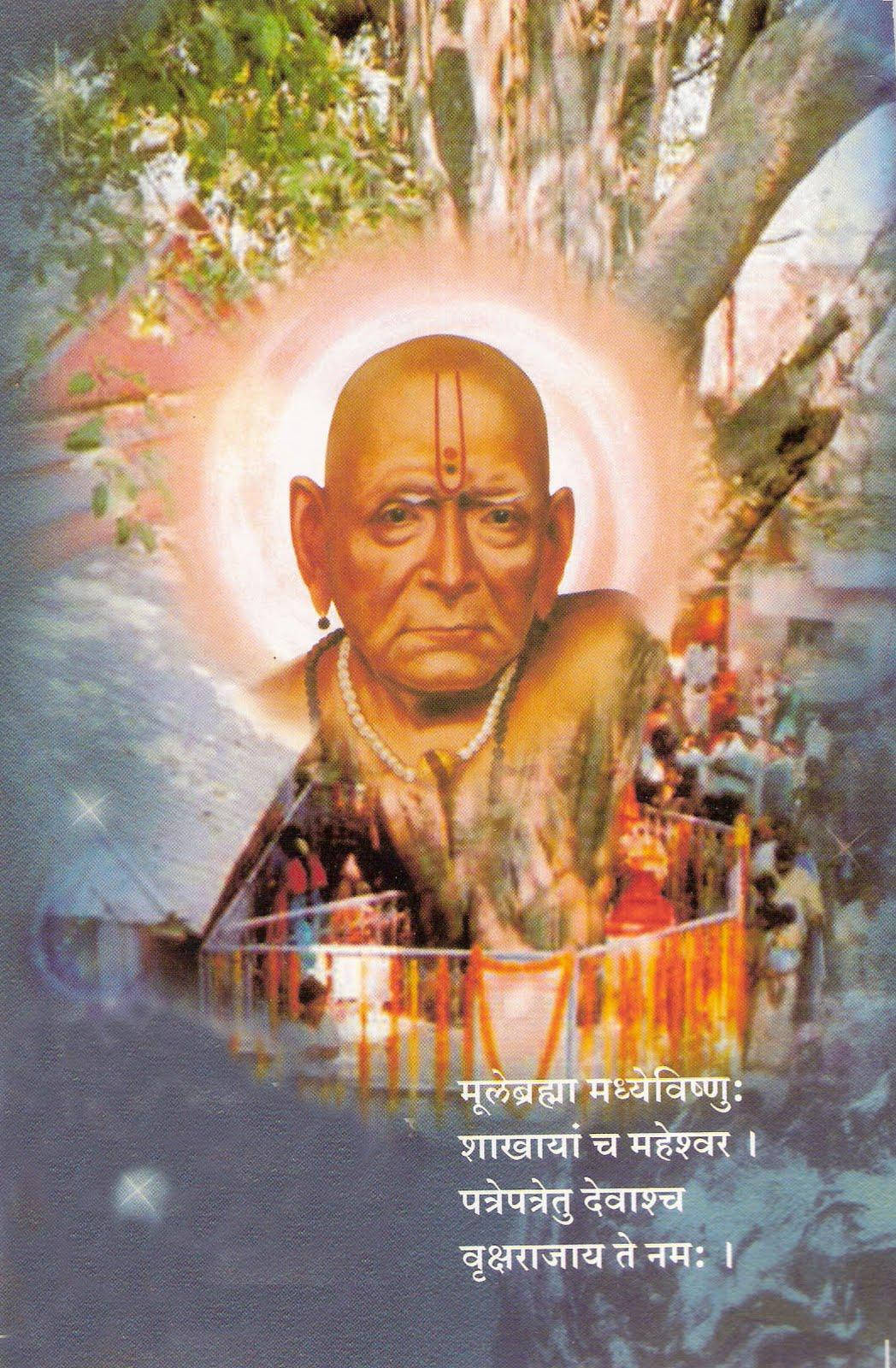 Shri Swami Samarth, tree, red tilak, HD Phone Wallpaper