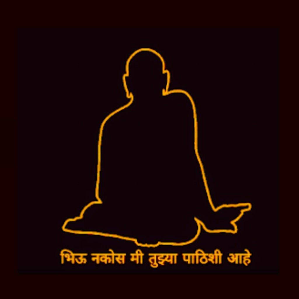 Shri Swami Samarth, orange outline, meditating monk silhouette, SD Desktop Wallpaper