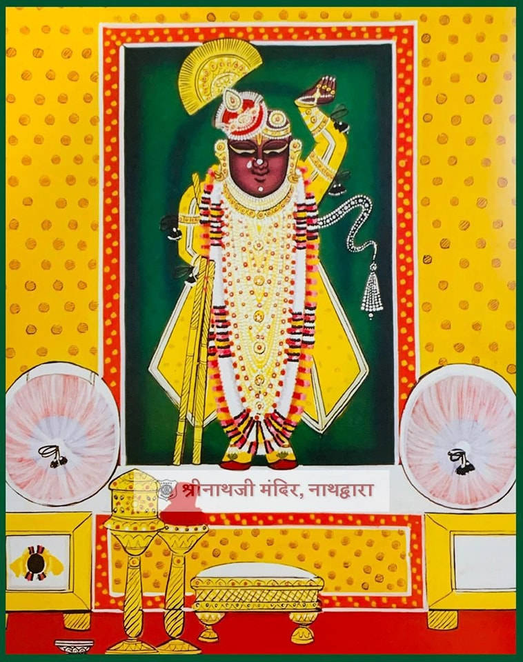 Shrinathji, yellow frame, traditional Indian painting, SD Phone Wallpaper
