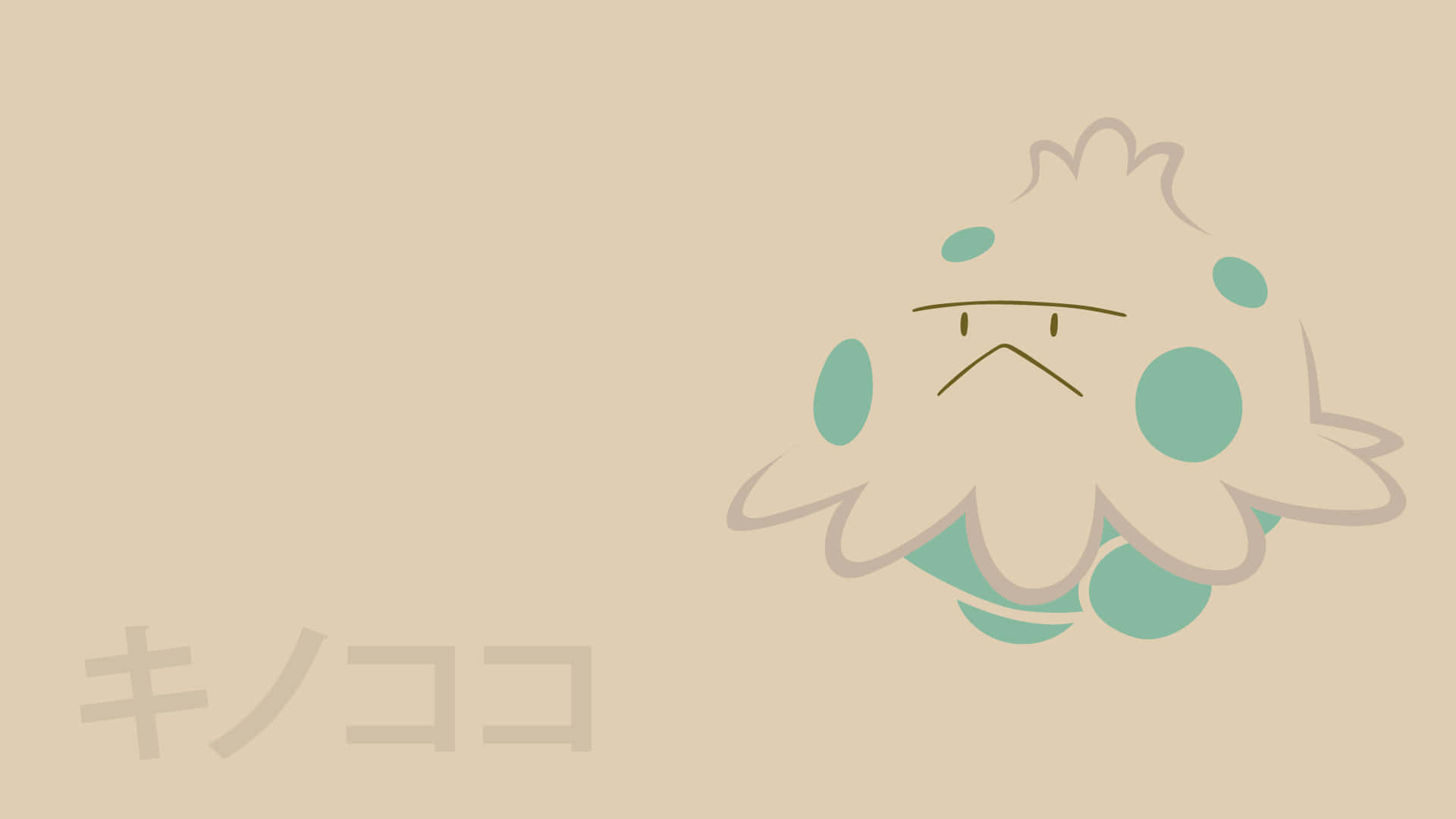 Shroomish, teal spots, frowning face, Full HD Desktop Wallpaper