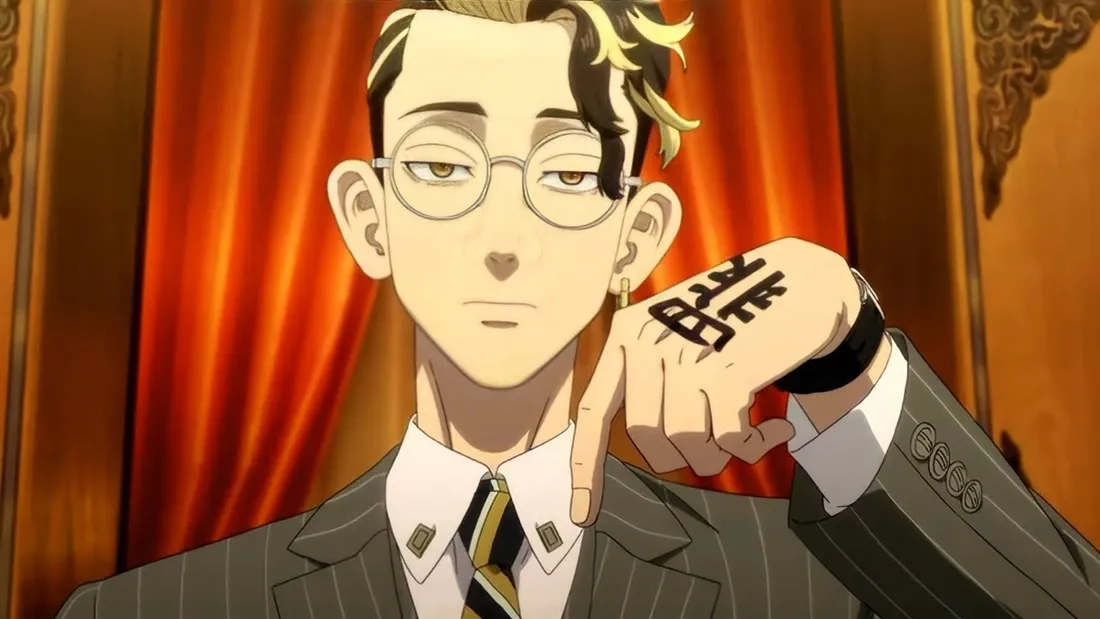 Shuji Hanma
