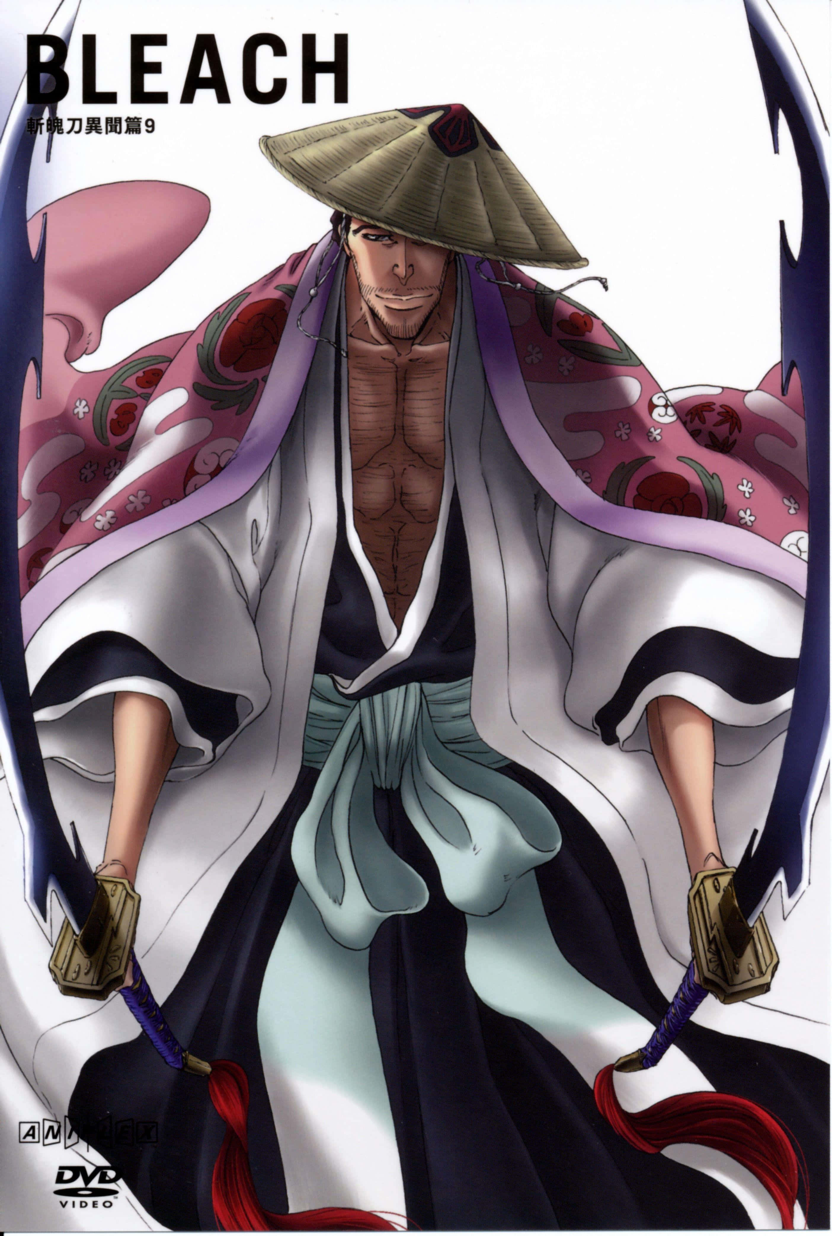 Shunsui Kyoraku, conical hat, floral robe, 4K Phone Wallpaper