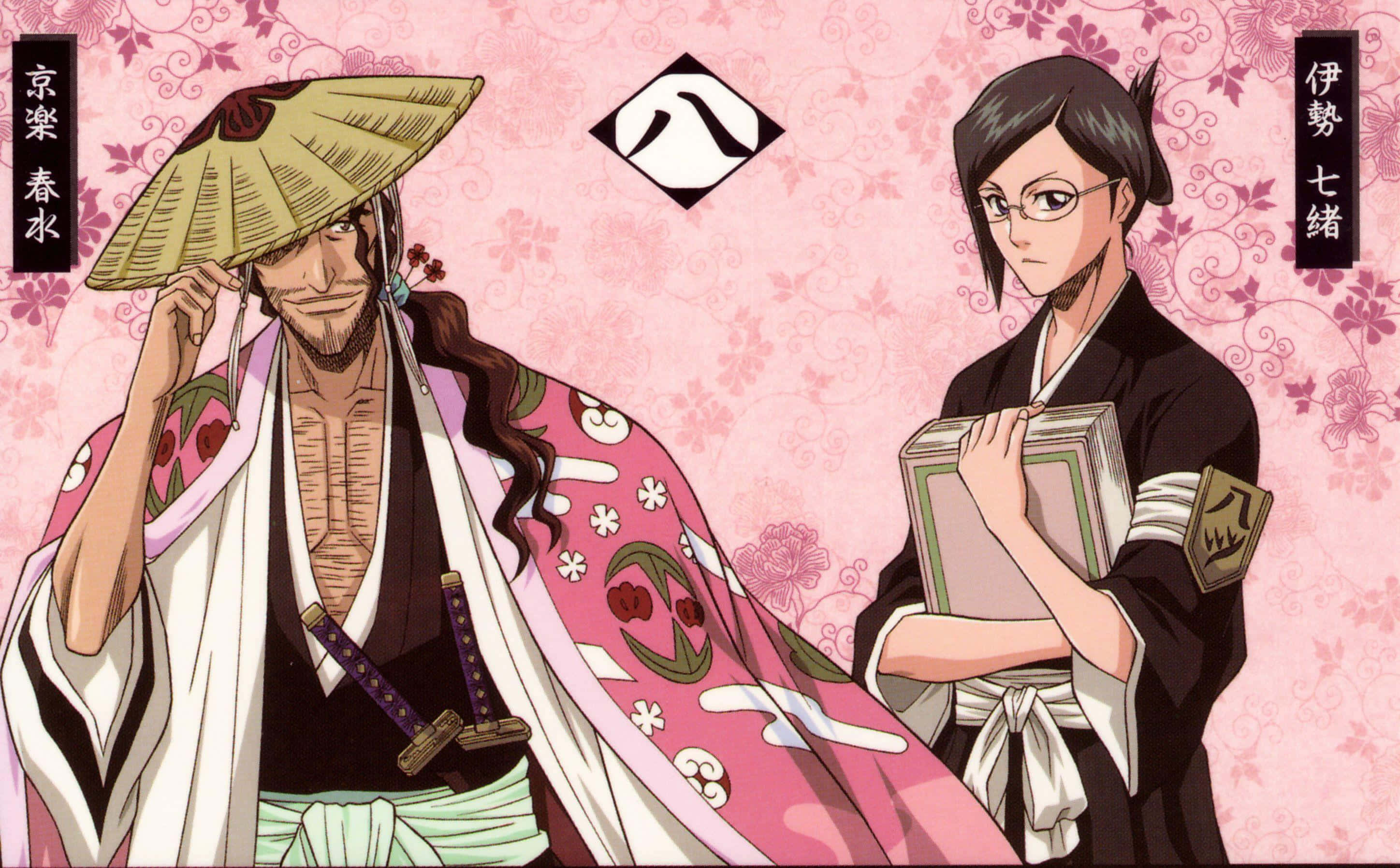 Shunsui Kyoraku, 8th Division of the Gotei 13, pink floral wallpaper, 2K Desktop Wallpaper