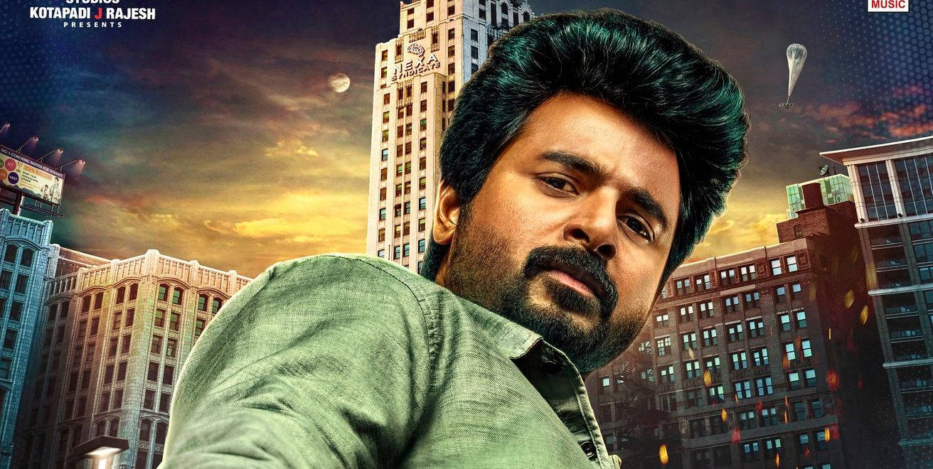 Sivakarthikeyan, cityscape, sunset, HD Desktop Wallpaper