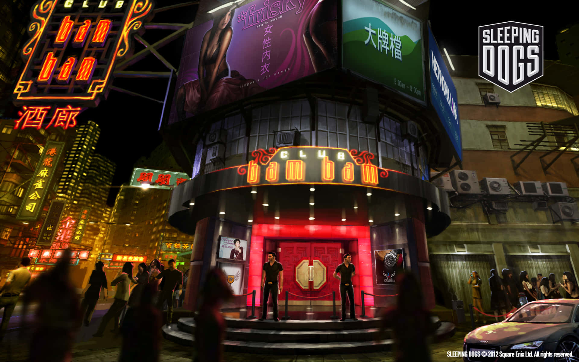 Sleeping Dogs 2, neon-lit nightclub entrance, glowing red doors, Full HD Desktop Wallpaper