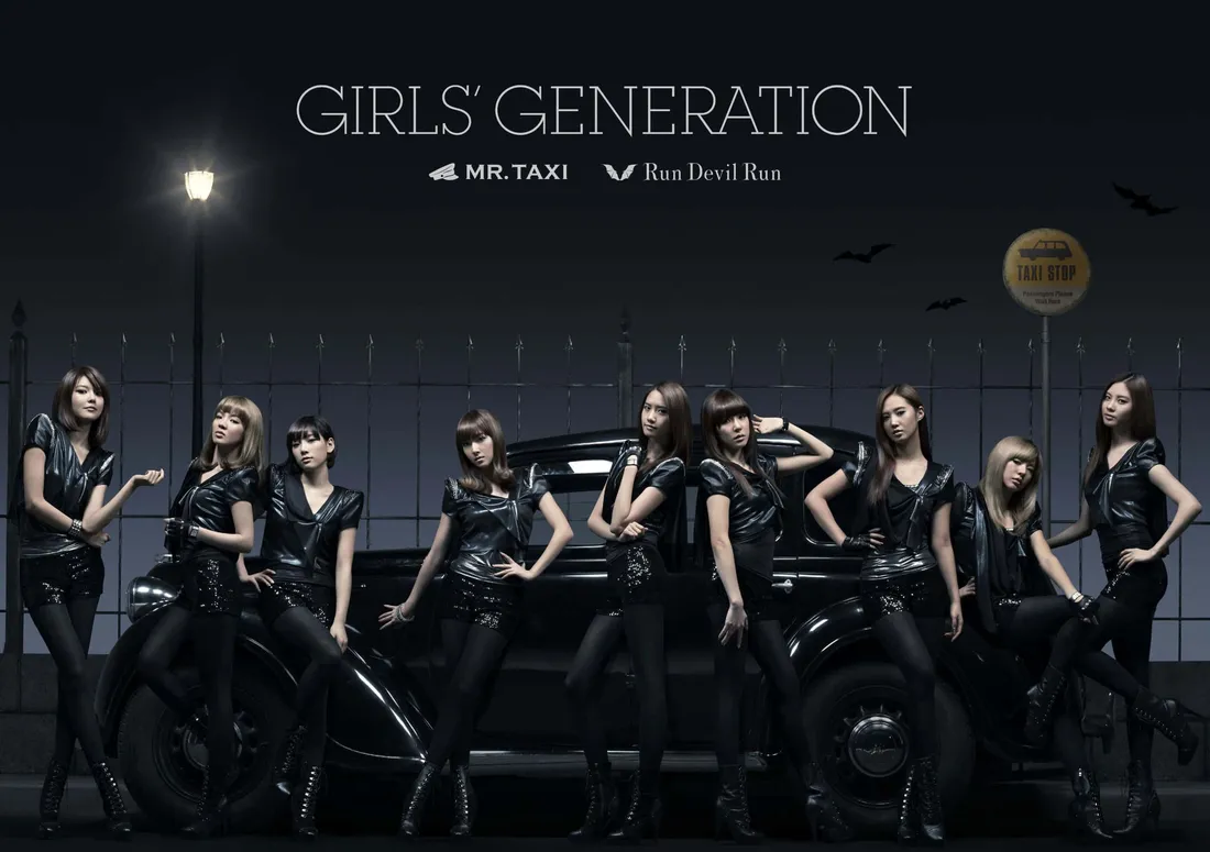 So Nyeo Shi Dae