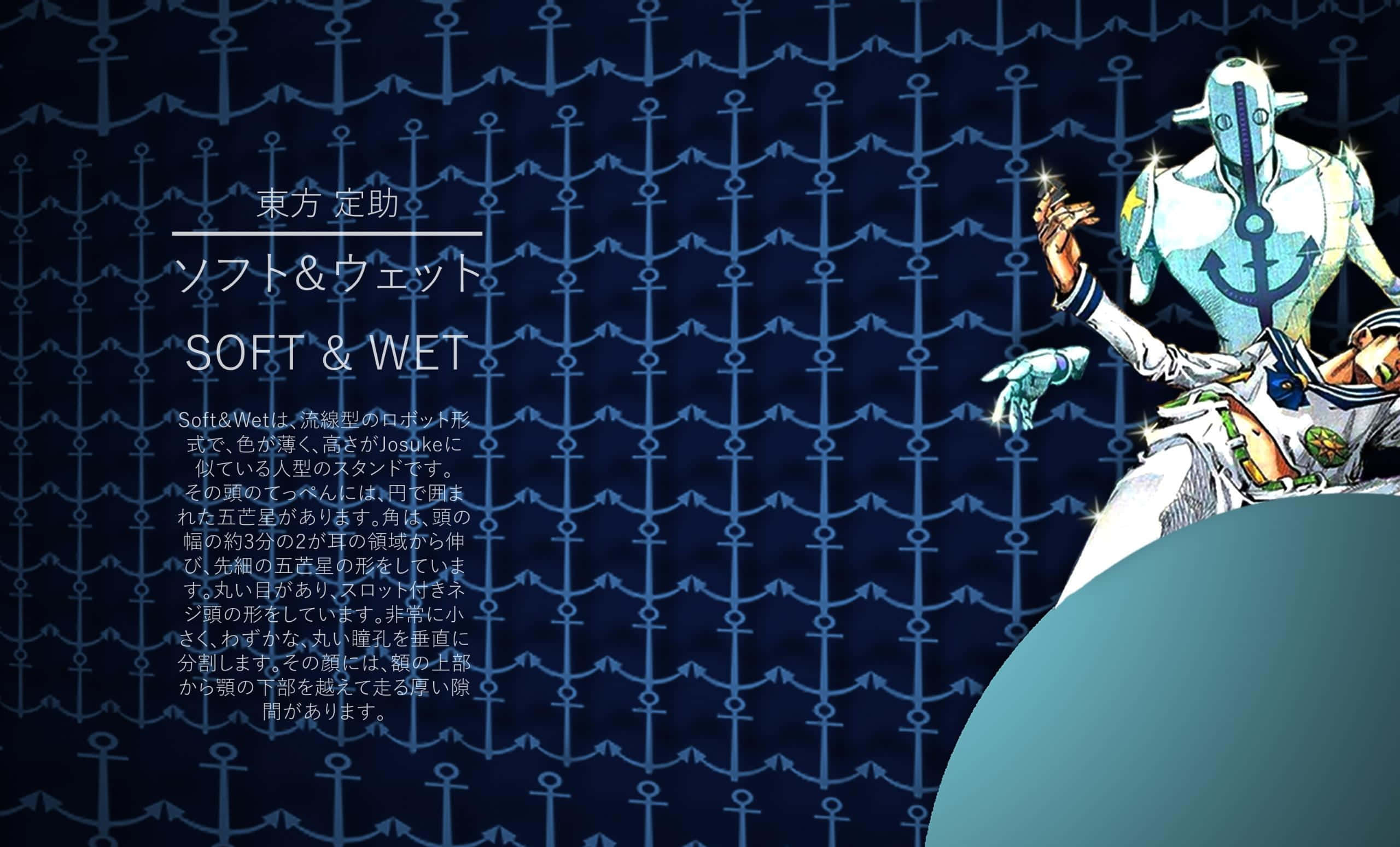 Soft And Wet, sailor outfit, glowing accents, 2K Desktop Wallpaper