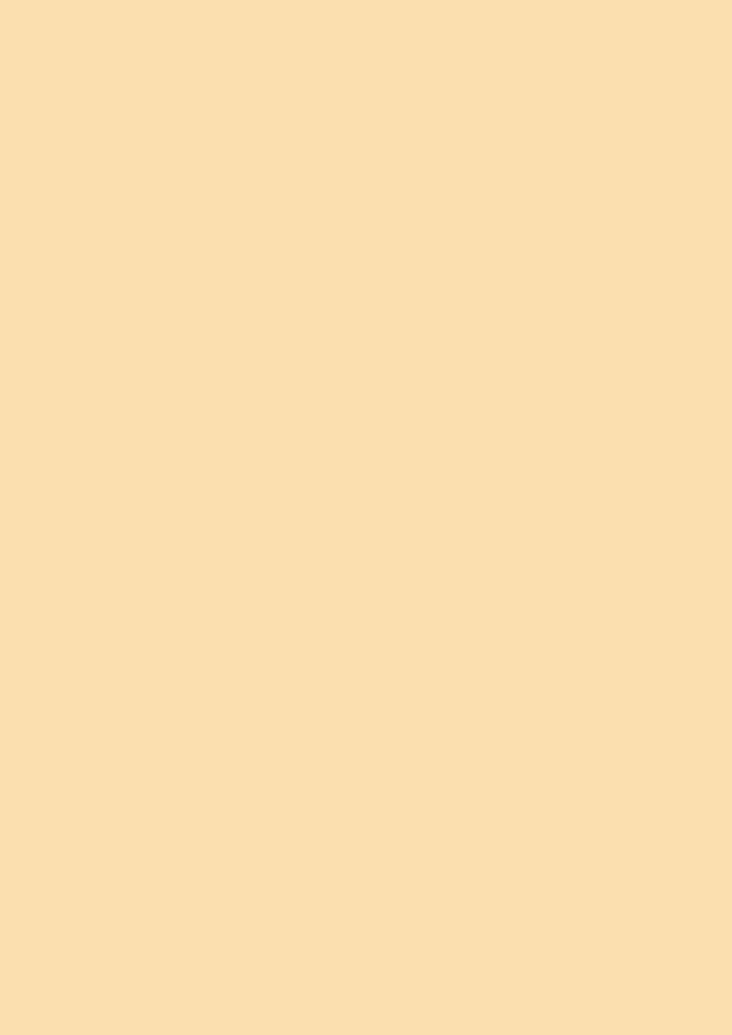 Solid Yellow, pale yellow, background, 2K Phone Wallpaper