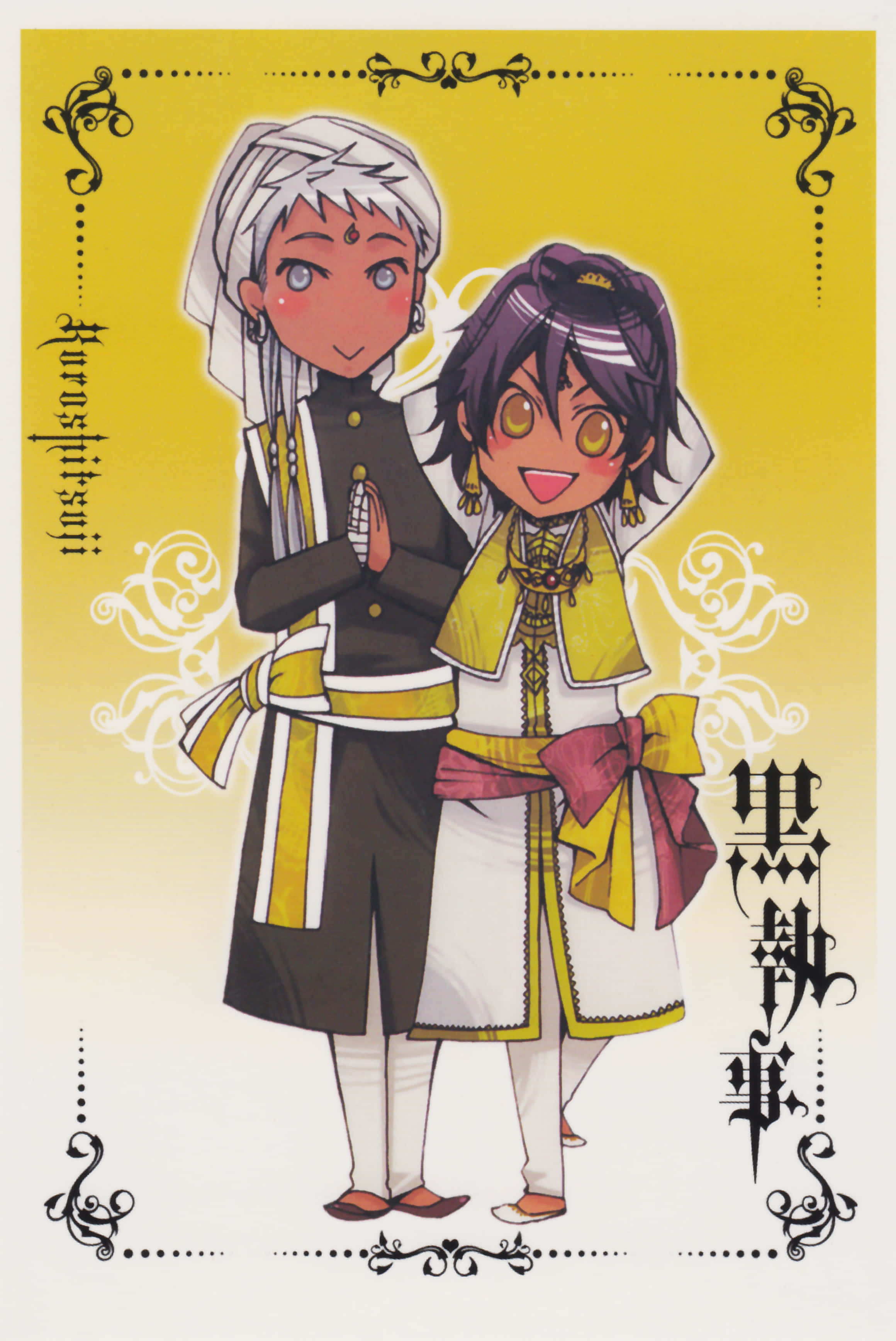Soma Asman Kadar, anime character, ornate traditional outfits, 2K Phone Wallpaper