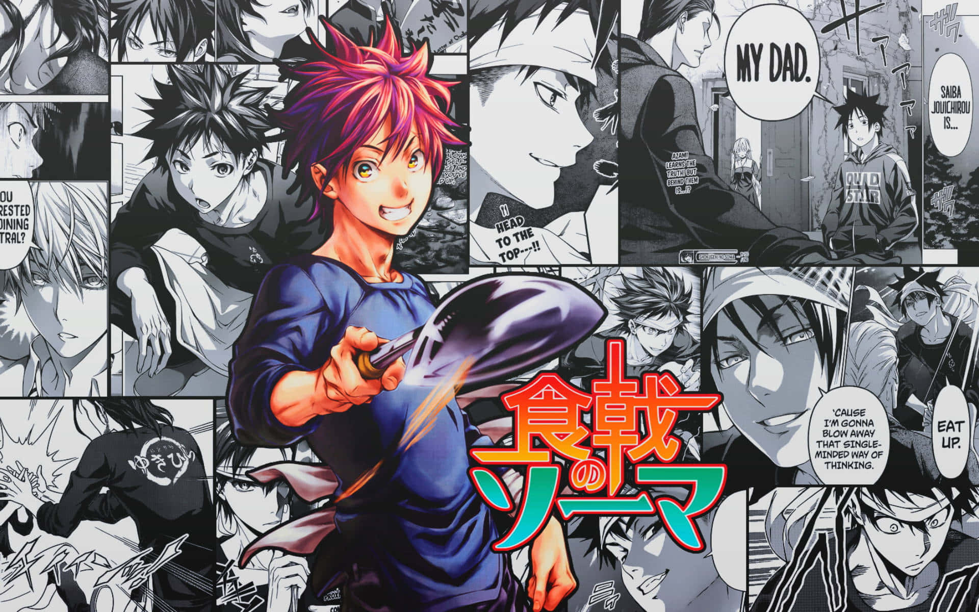 Soma Yukihira, spiky pink hair, knife, Full HD Desktop Wallpaper
