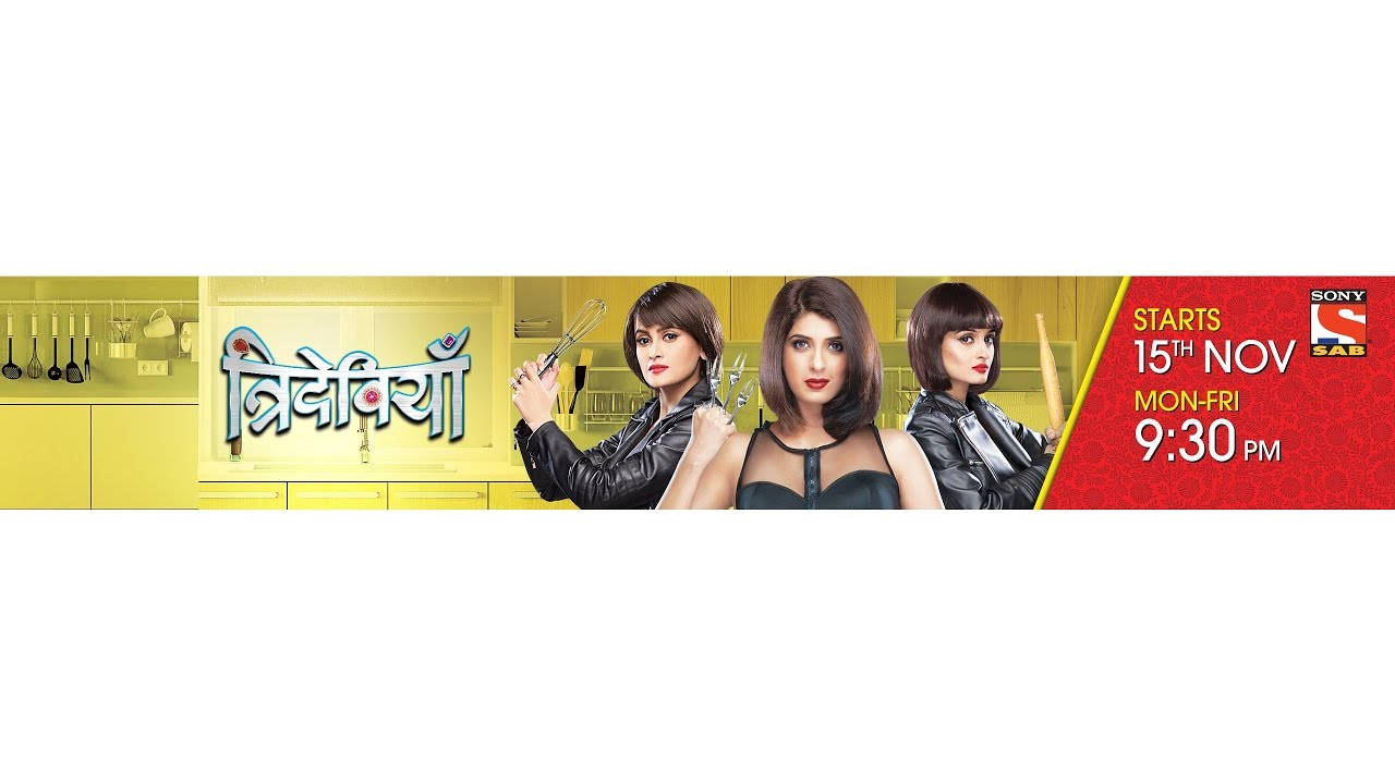 Sony SAB, black leather, dresses, HD Desktop Wallpaper