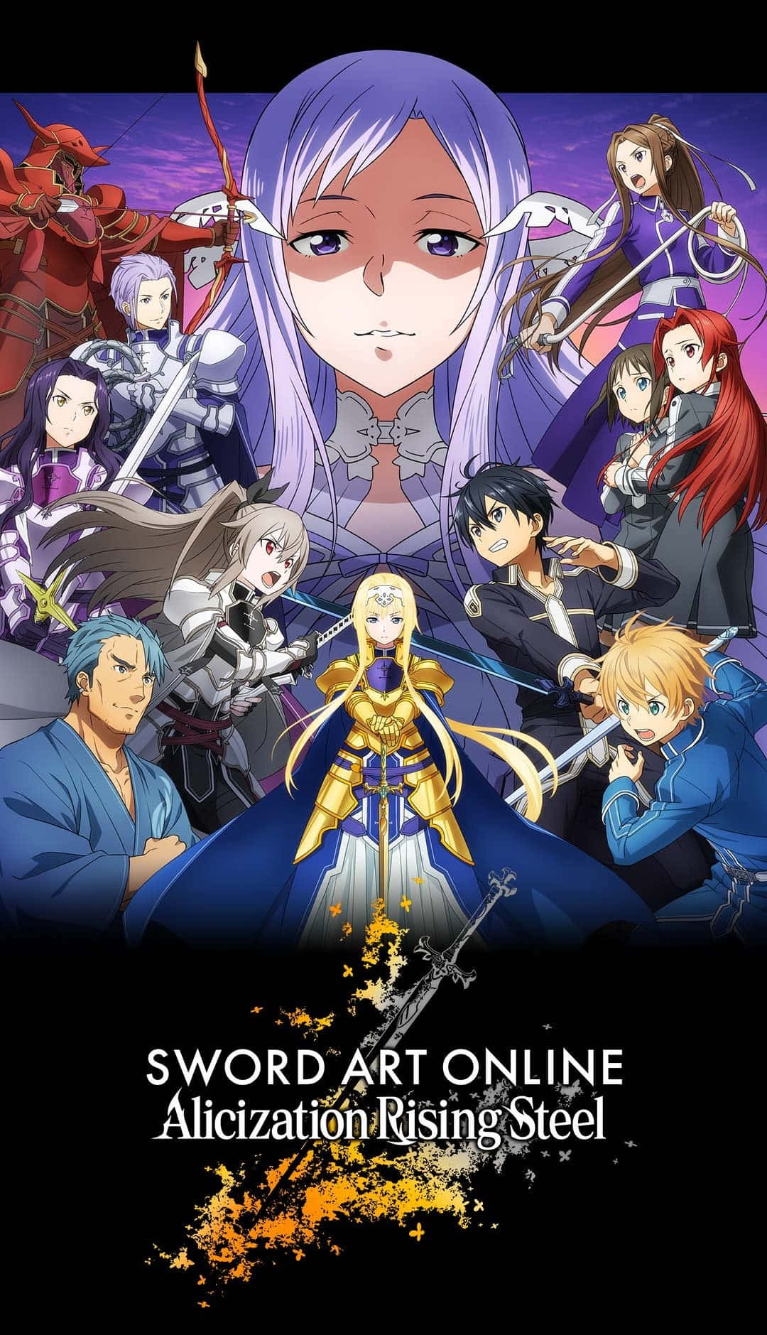 Sortiliena Serlut, swordswoman, purple sky, HD Phone Wallpaper