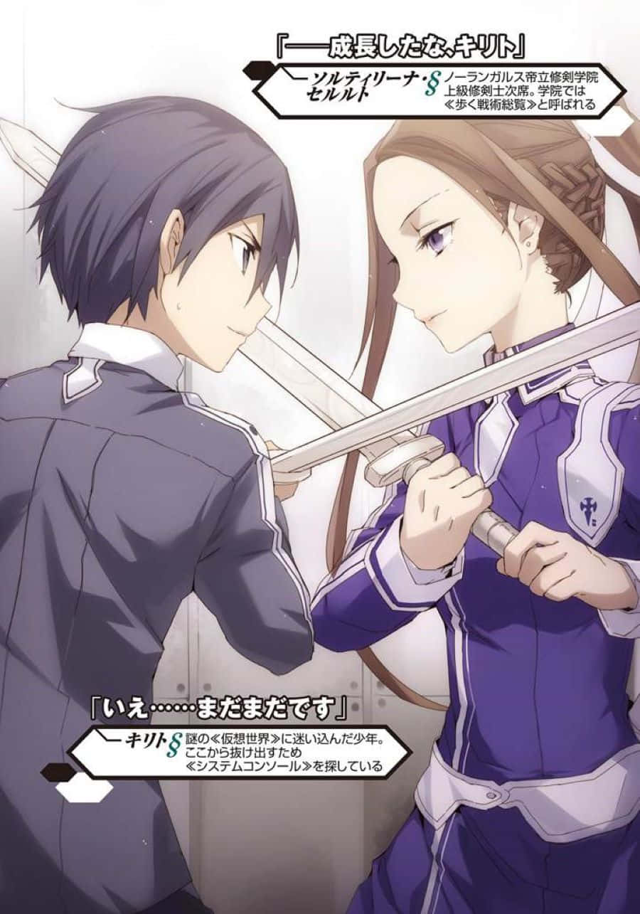 Sortiliena Serlut, school uniforms, swords, HD Phone Wallpaper