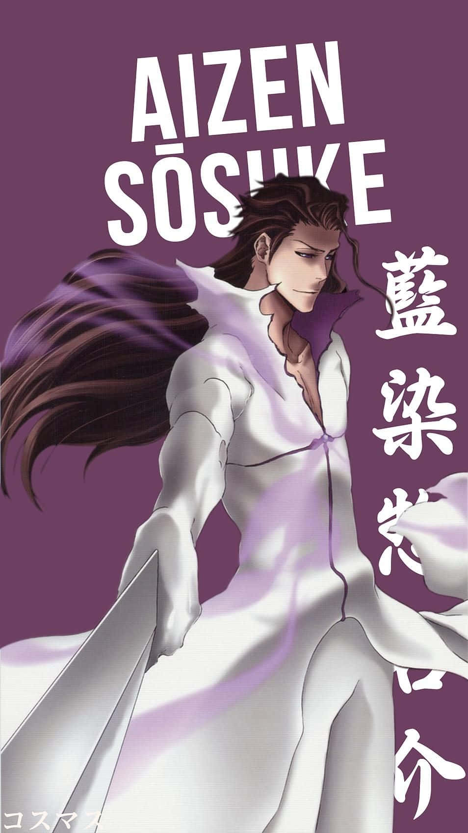 Sosuke Aizen, white coat, sword, HD Phone Wallpaper