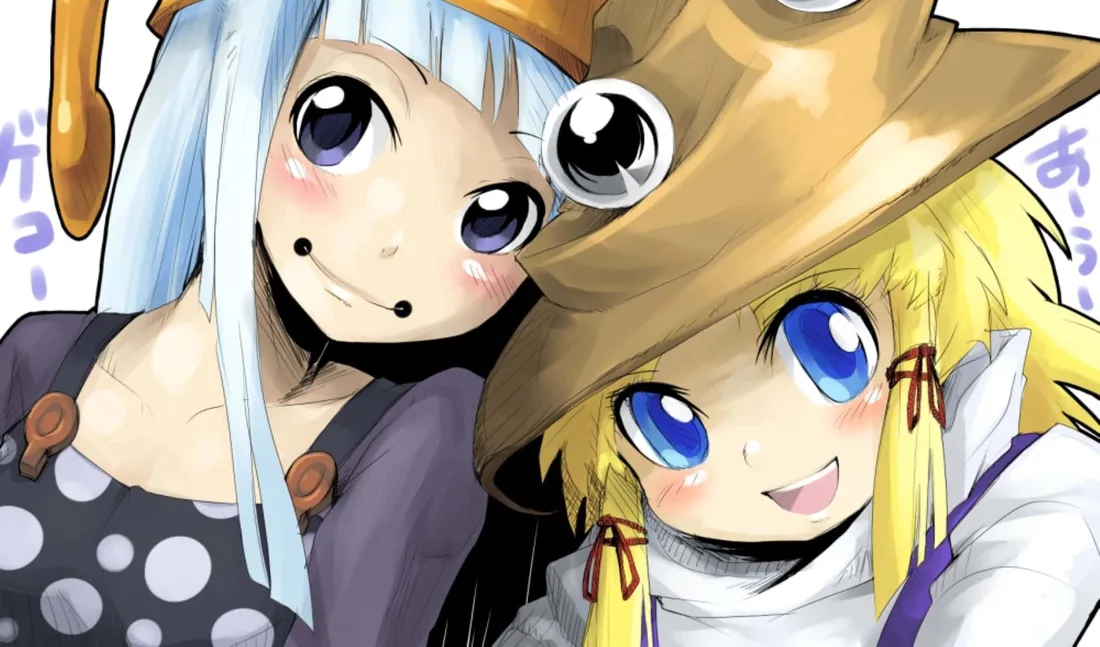 Soul Eater Eruka Frog
