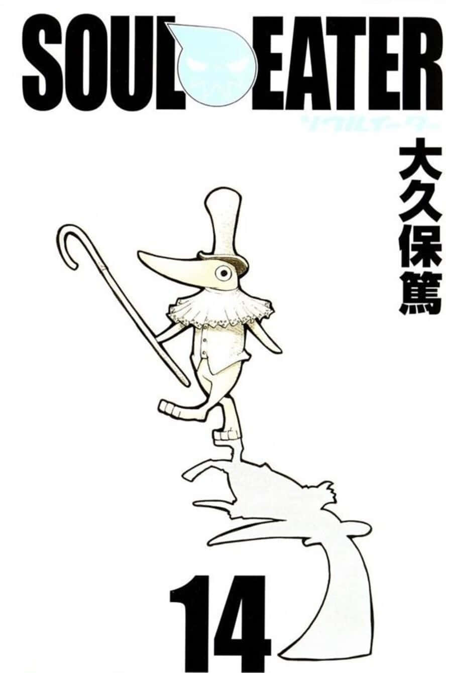 Excalibur, Soul Eater, anime character, HD Phone Wallpaper