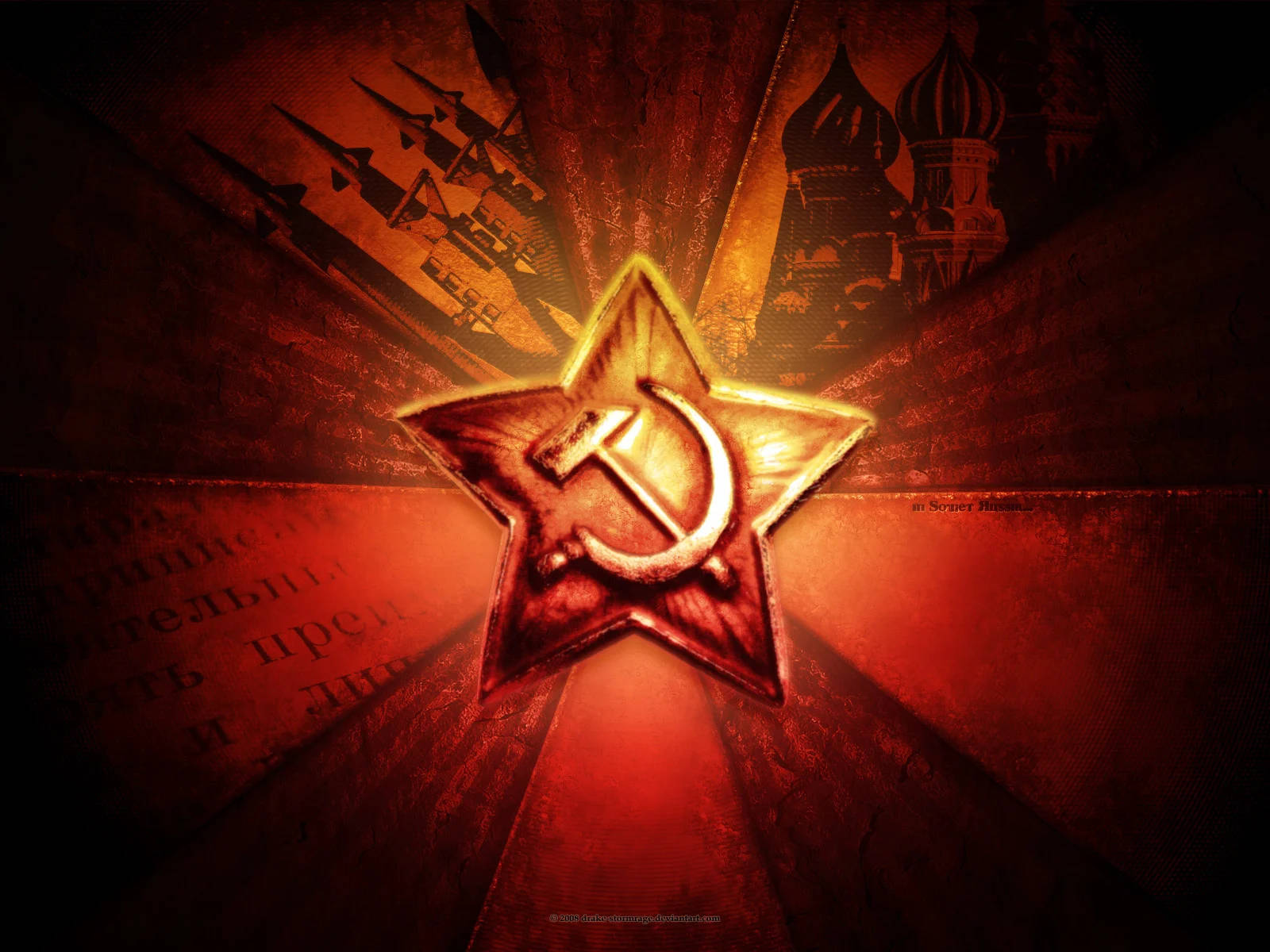 Soviet Union Flag, glowing red star, hammer and sickle, HD Desktop Wallpaper