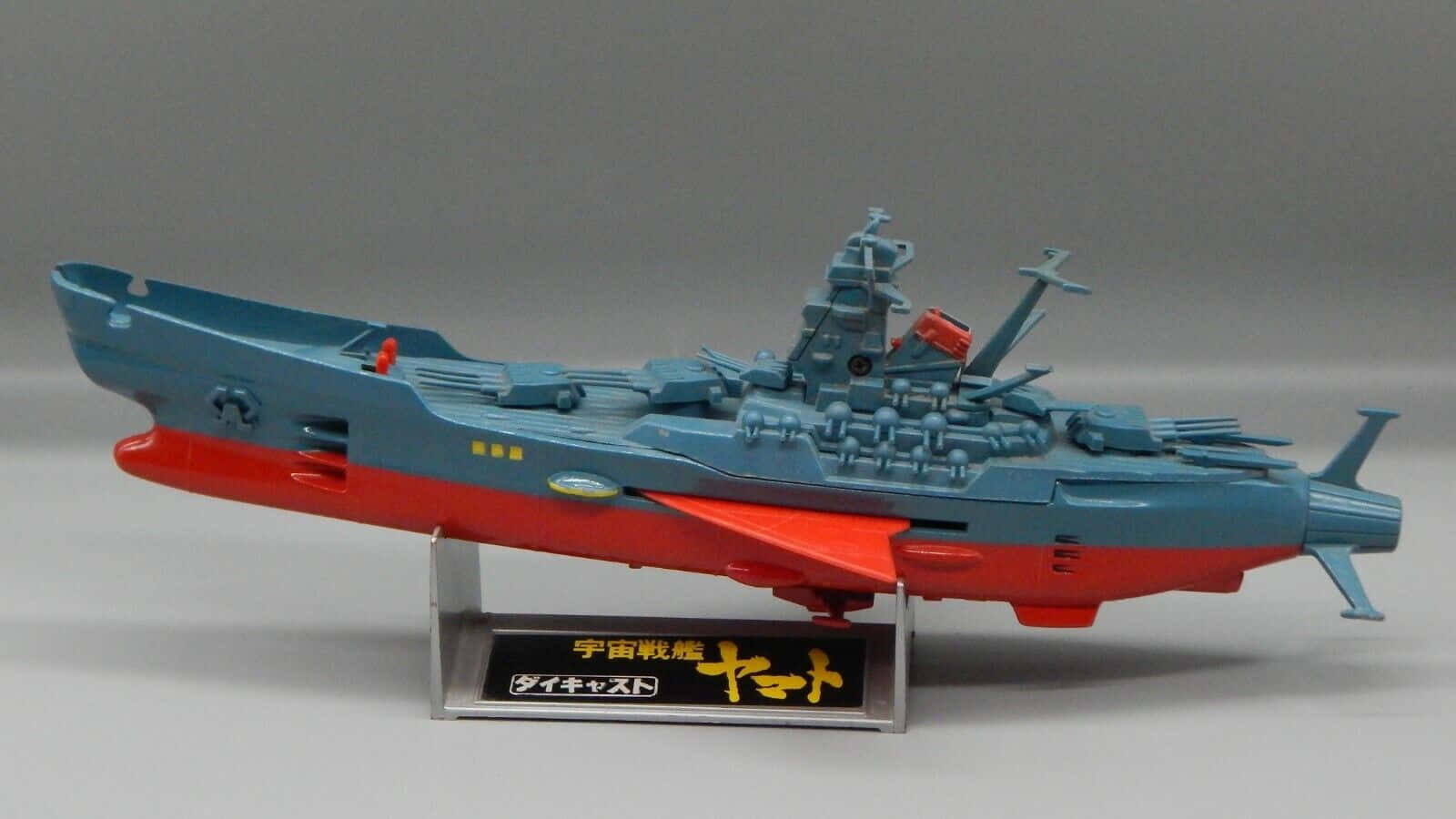 Space Battleship Yamato, blue and red spaceship, intricate weaponry, HD Desktop Wallpaper