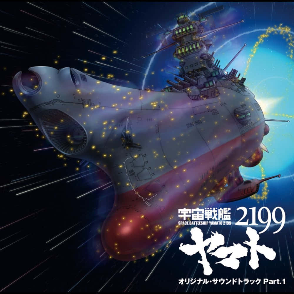 Space Battleship Yamato, futuristic spaceship, starry cosmic void, SD Desktop Wallpaper