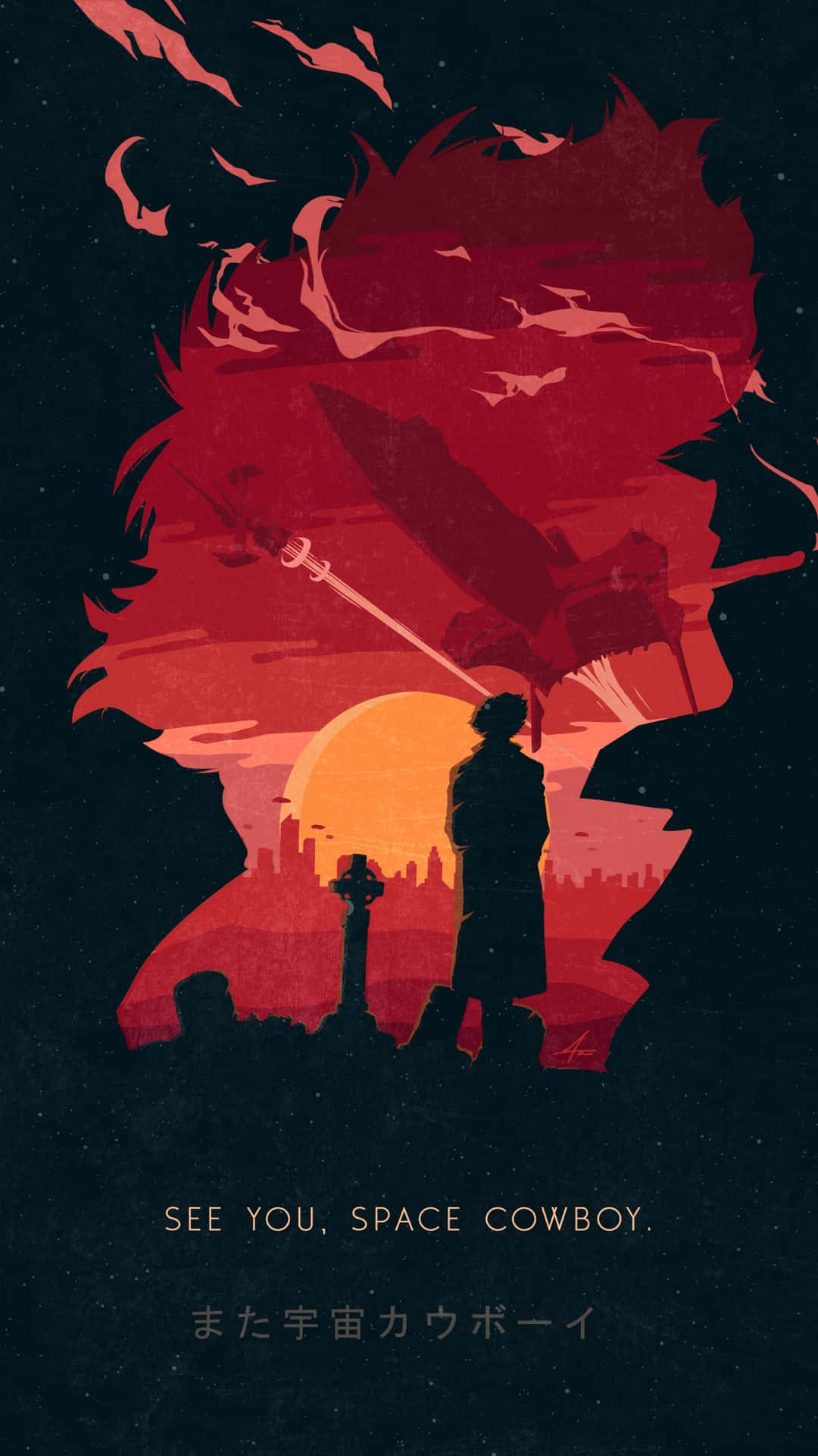 Space Cowboy, sunset, sword, Full HD Phone Wallpaper