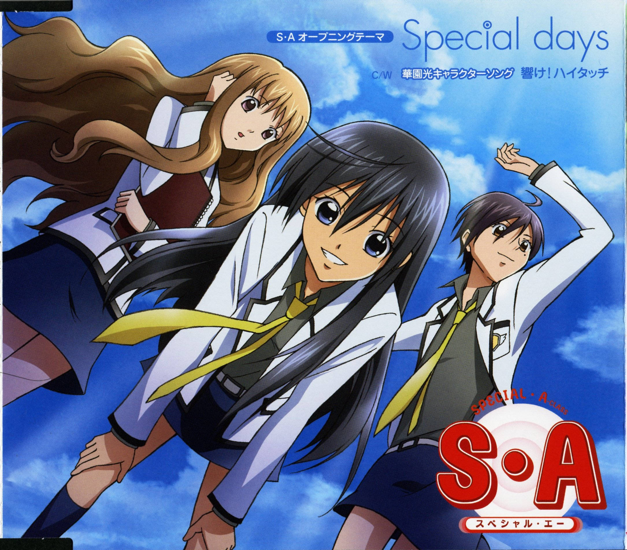 Special A, girls, school uniforms, Full HD Desktop Wallpaper