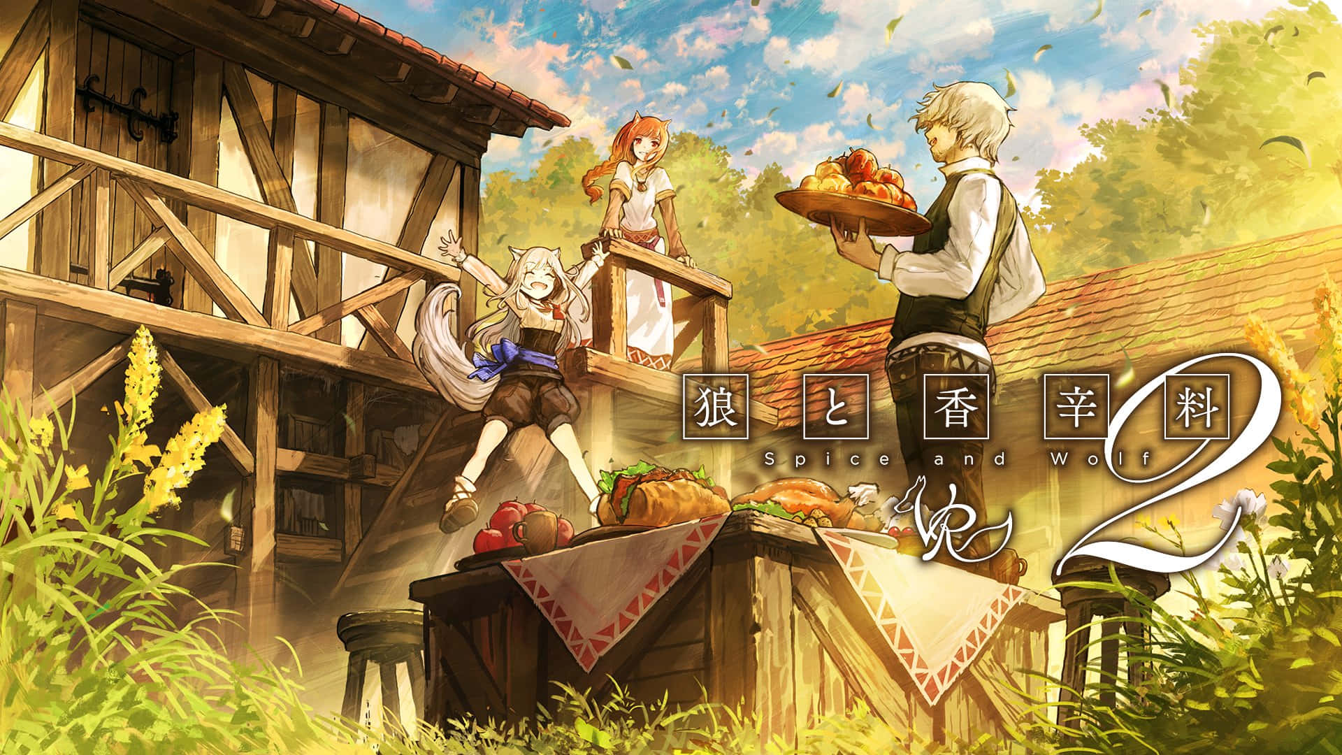 Spice And Wolf, anime characters, sunny outdoor feast, Full HD Desktop Wallpaper