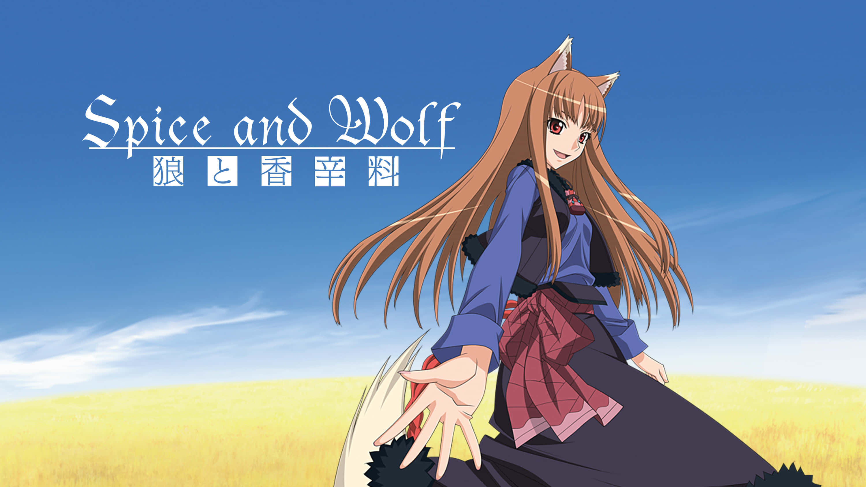 Spice And Wolf, wolf ears, long brown hair, 2K Desktop Wallpaper