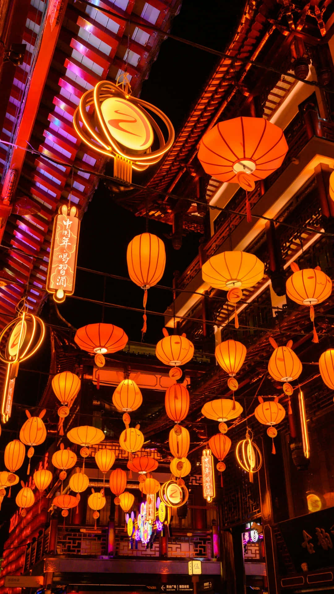 Spring Festival, lantern display, vibrant orange lanterns, Full HD Phone Wallpaper