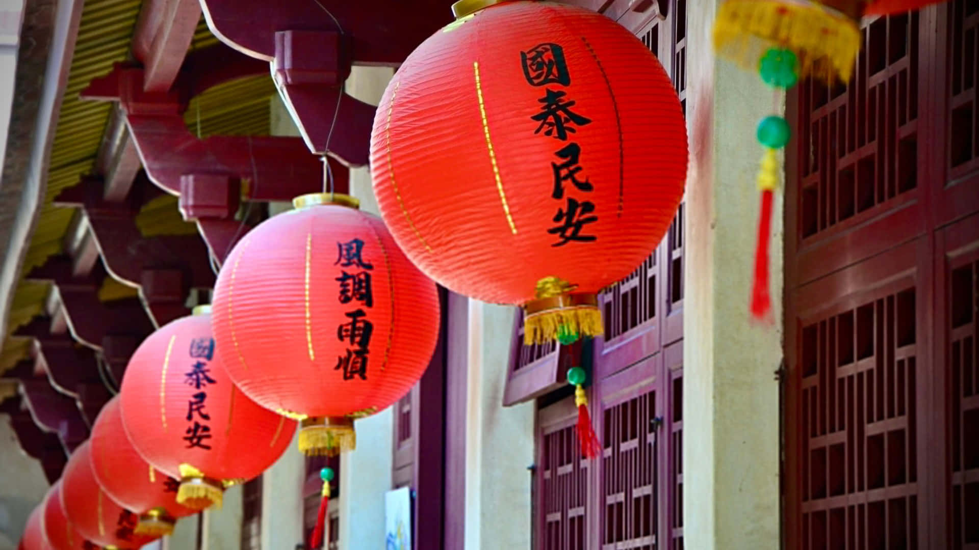 Spring Festival, red lanterns, black calligraphy, Full HD Desktop Wallpaper