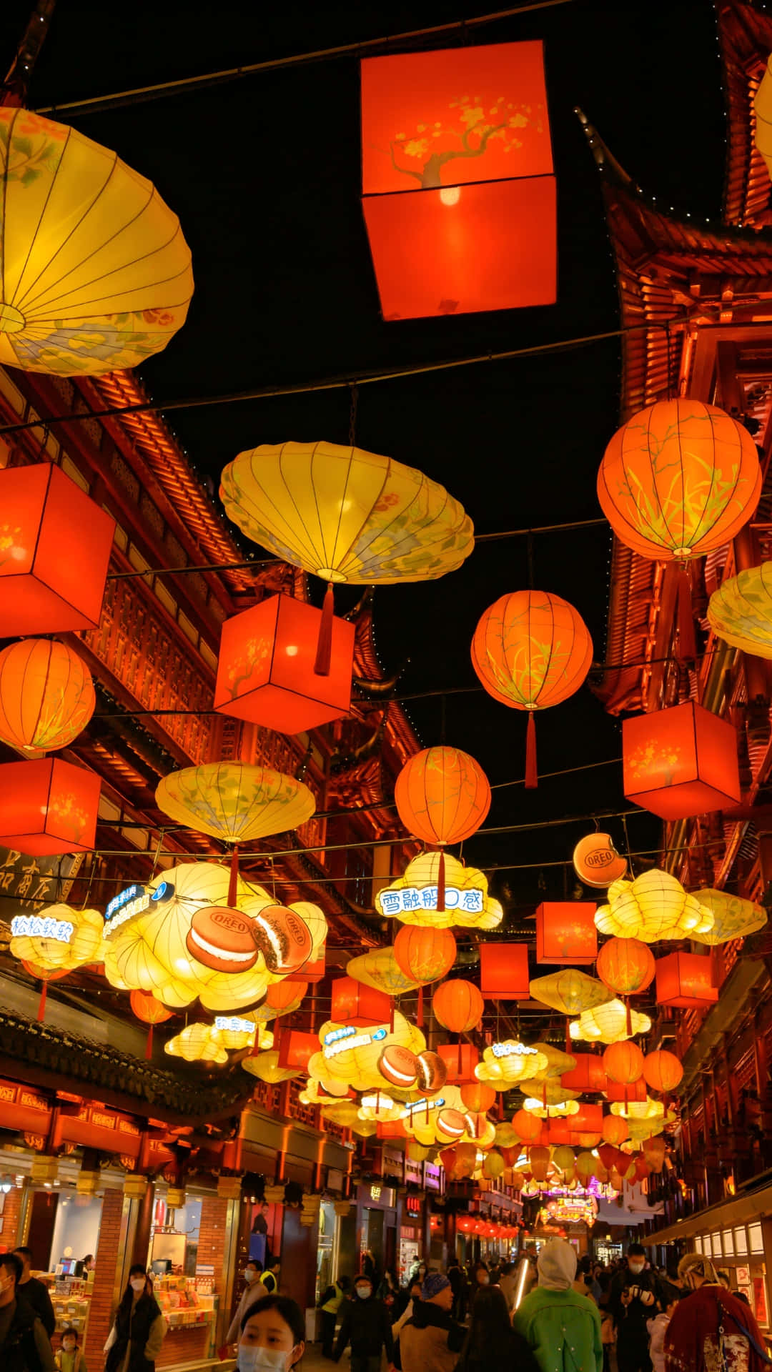 Spring Festival, lantern display, red and yellow lanterns, Full HD Phone Wallpaper