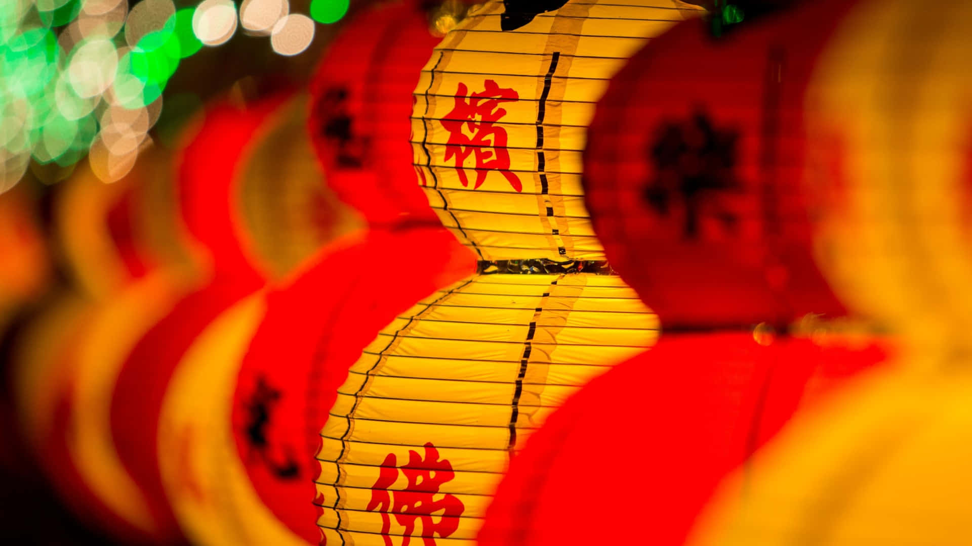 Spring Festival, red and yellow paper lanterns, black Chinese characters, Full HD Desktop Wallpaper