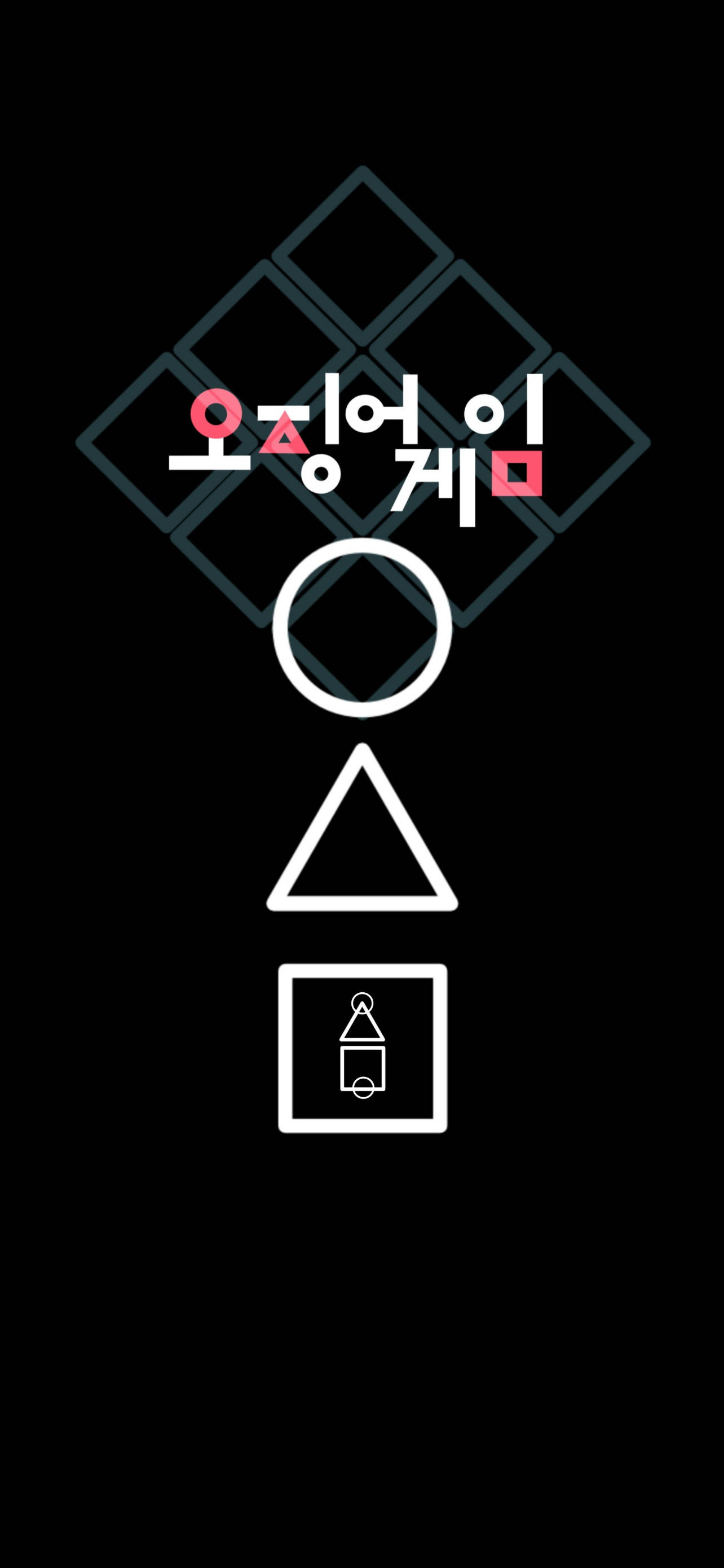 iPhone 11, black, Squid Game, 2K Phone Wallpaper