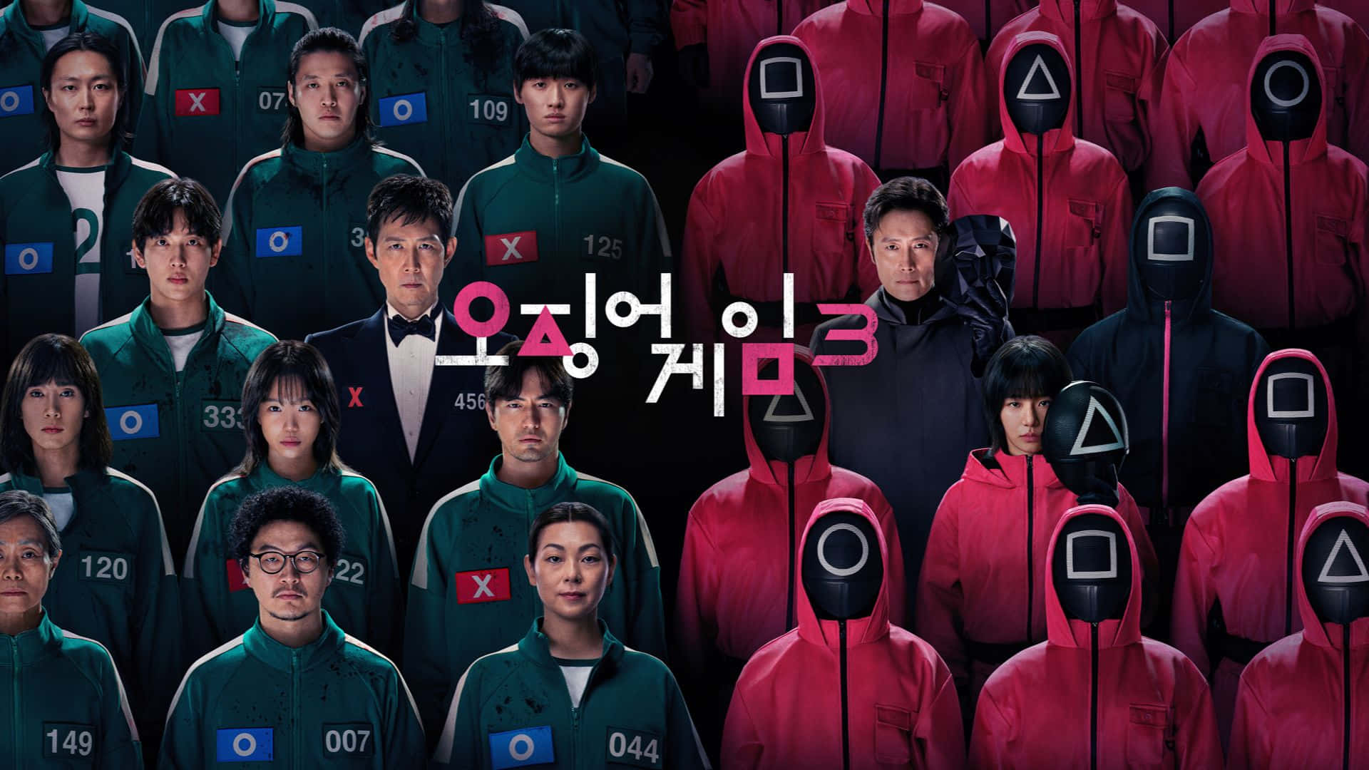 Squid Game Season 3, green and red hooded uniforms, numbered badges, Full HD Desktop Wallpaper