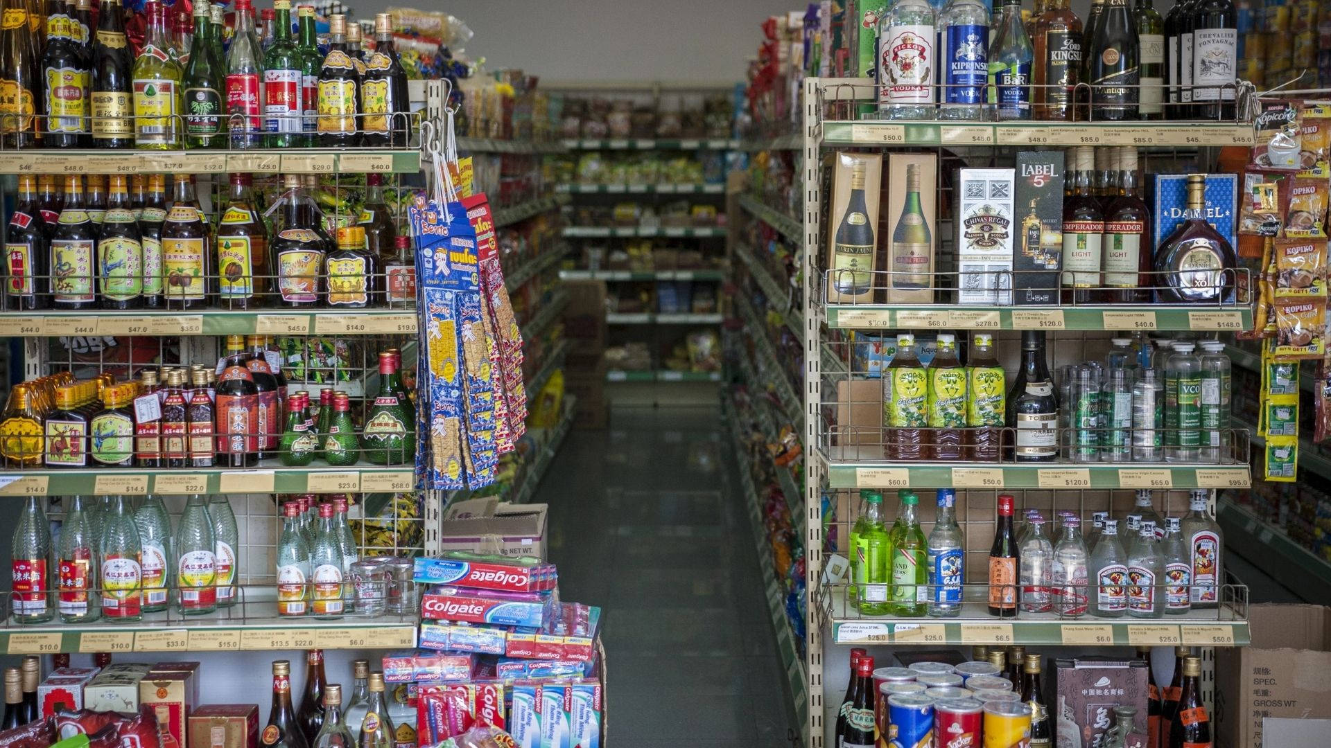 grocery store, liquor store, aisles, Full HD Desktop Wallpaper