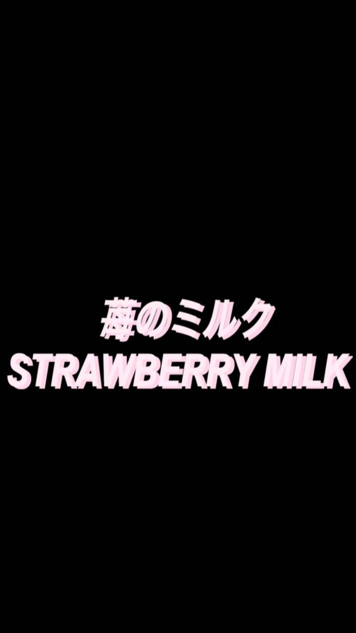 strawberry milk, pink logo, solid black background, HD Phone Wallpaper